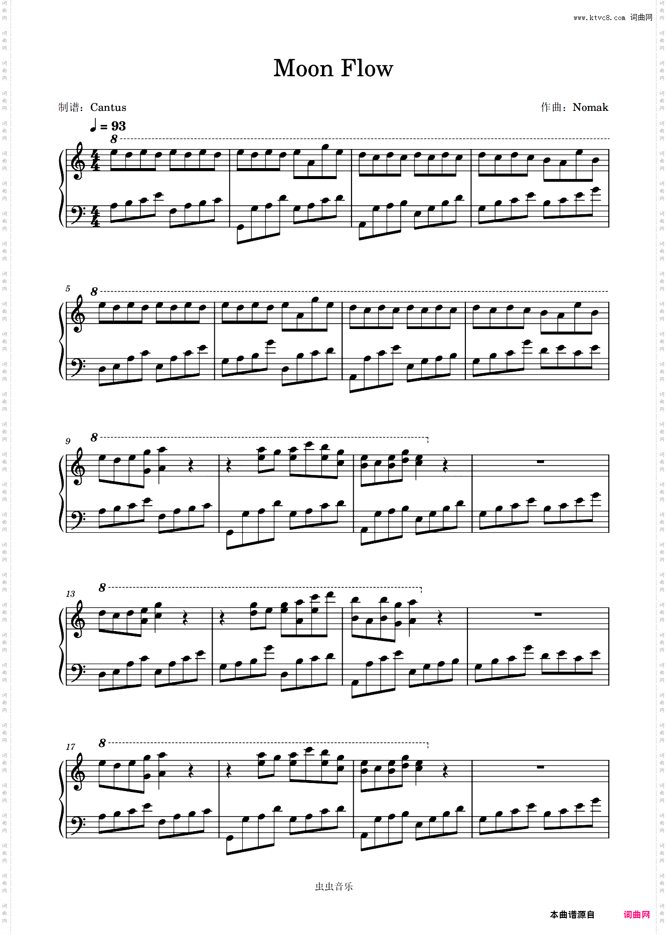 Moon Flow/月光河-Nomak