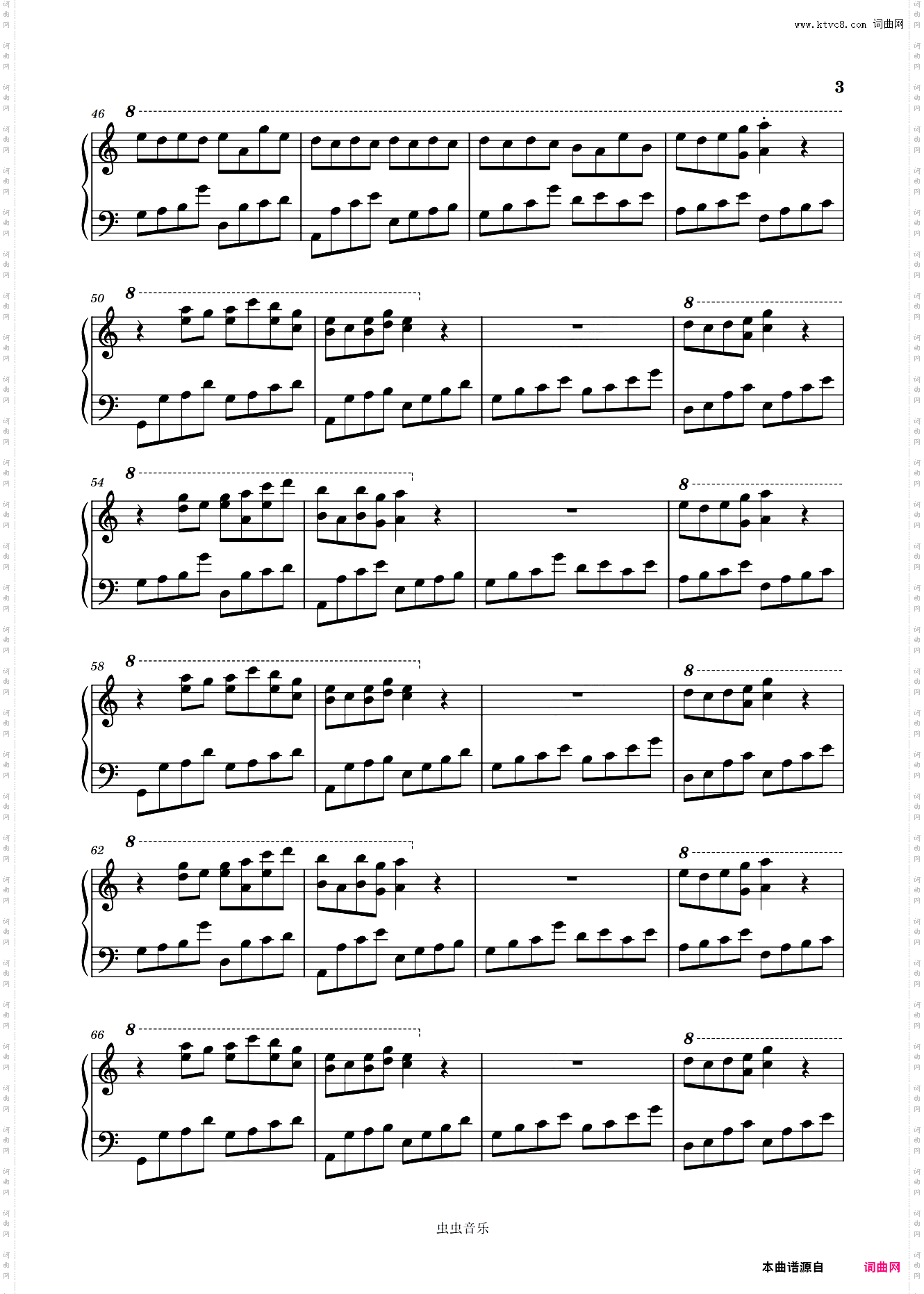 Moon Flow/月光河-Nomak
