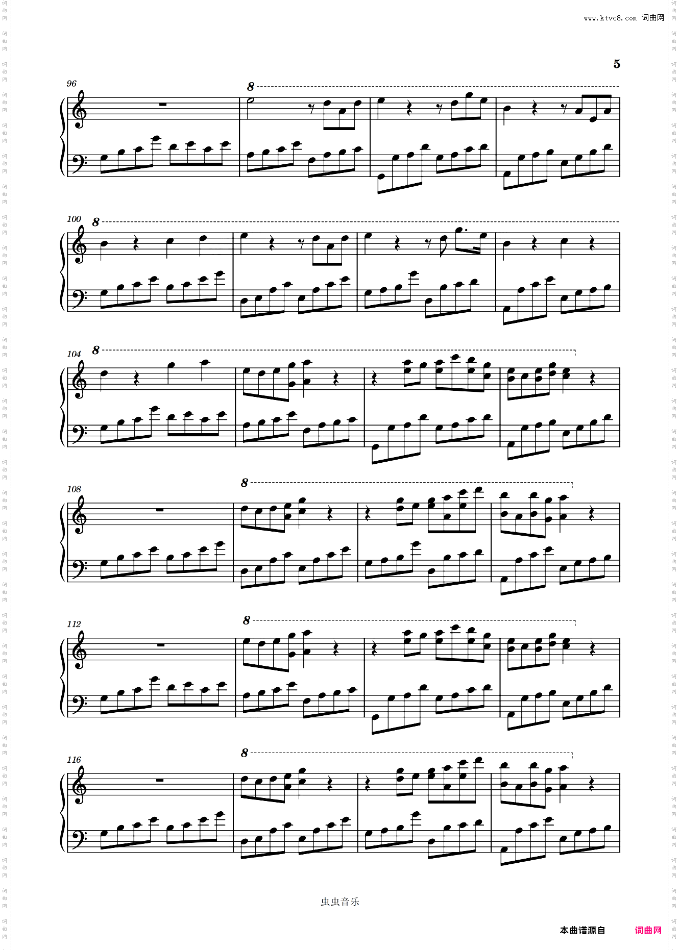 Moon Flow/月光河-Nomak