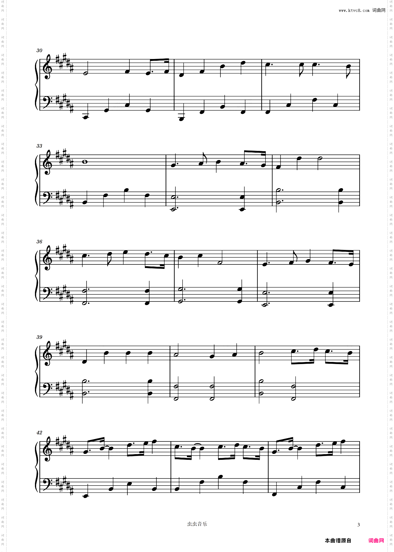 Lemon《非自然死亡/Unnatural》主题曲- 米津玄师