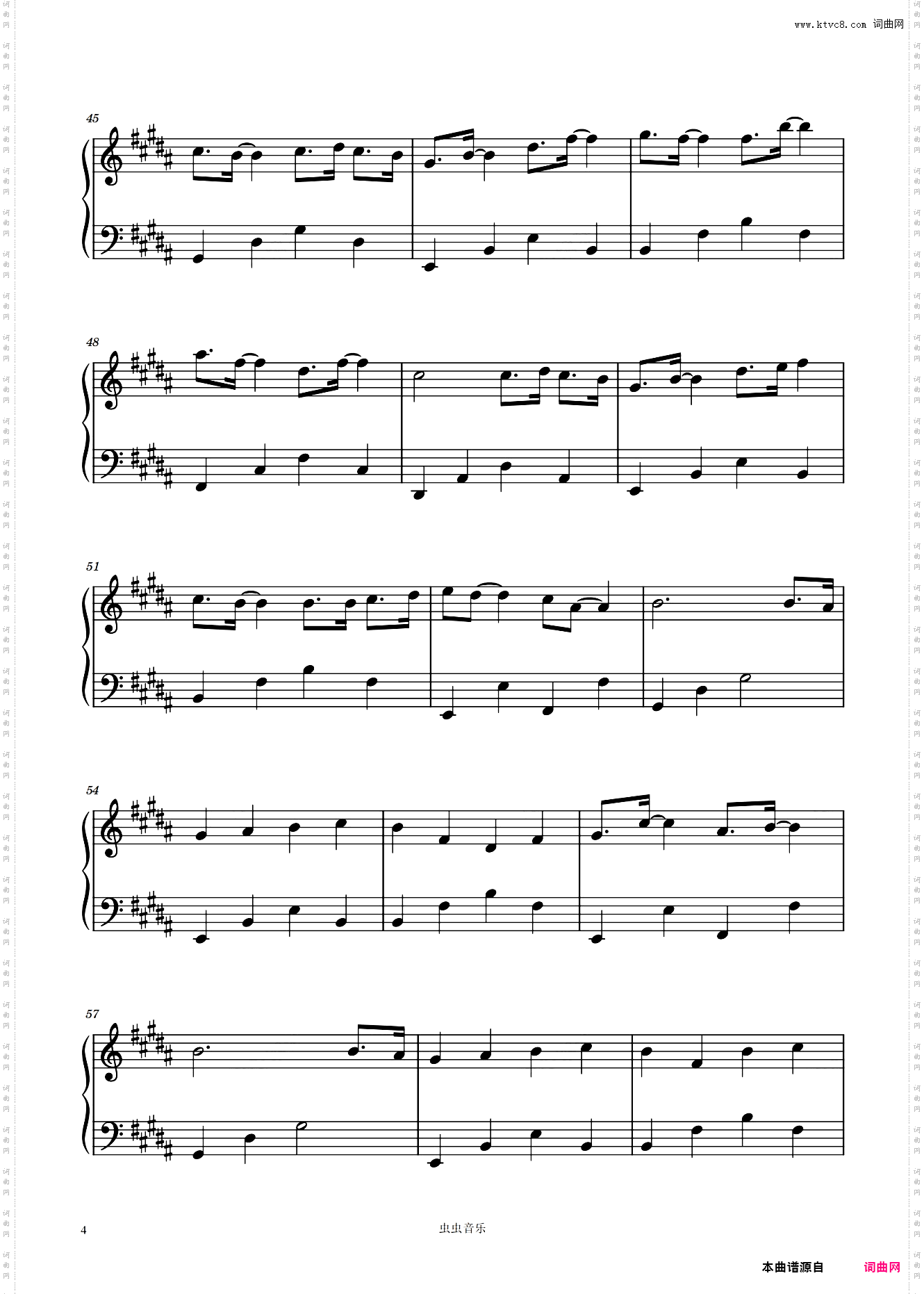 Lemon《非自然死亡/Unnatural》主题曲- 米津玄师