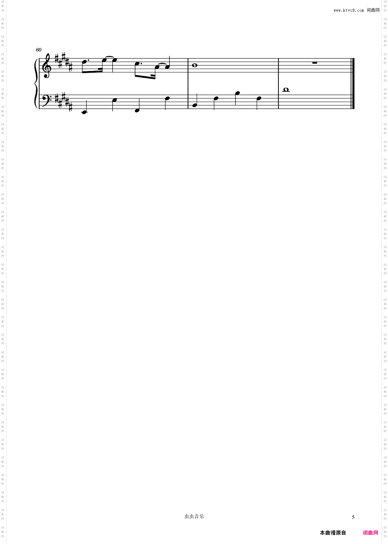 Lemon《非自然死亡/Unnatural》主题曲- 米津玄师