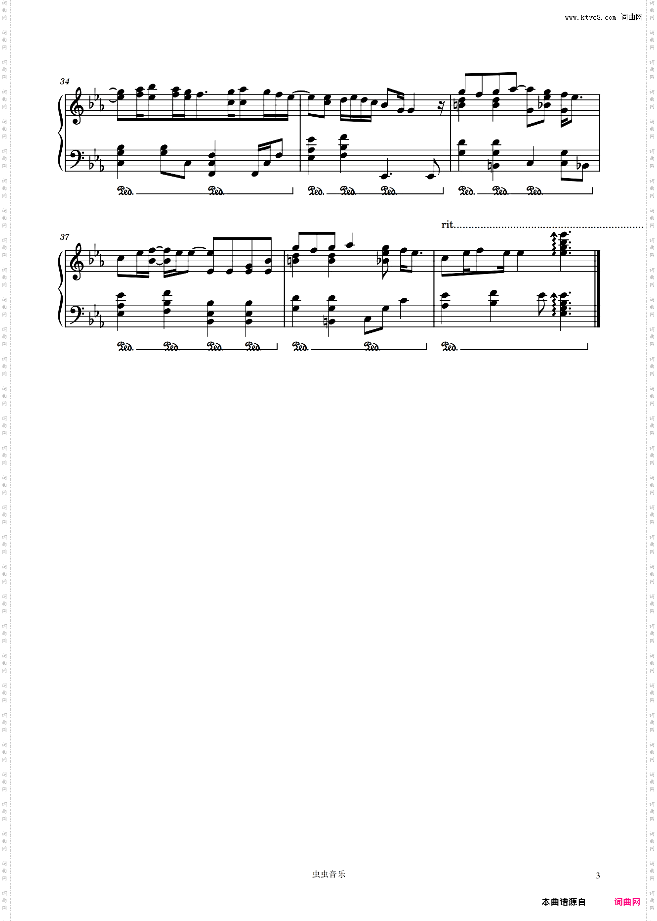 アイネクライネ/Eine Kleine - 米津玄师