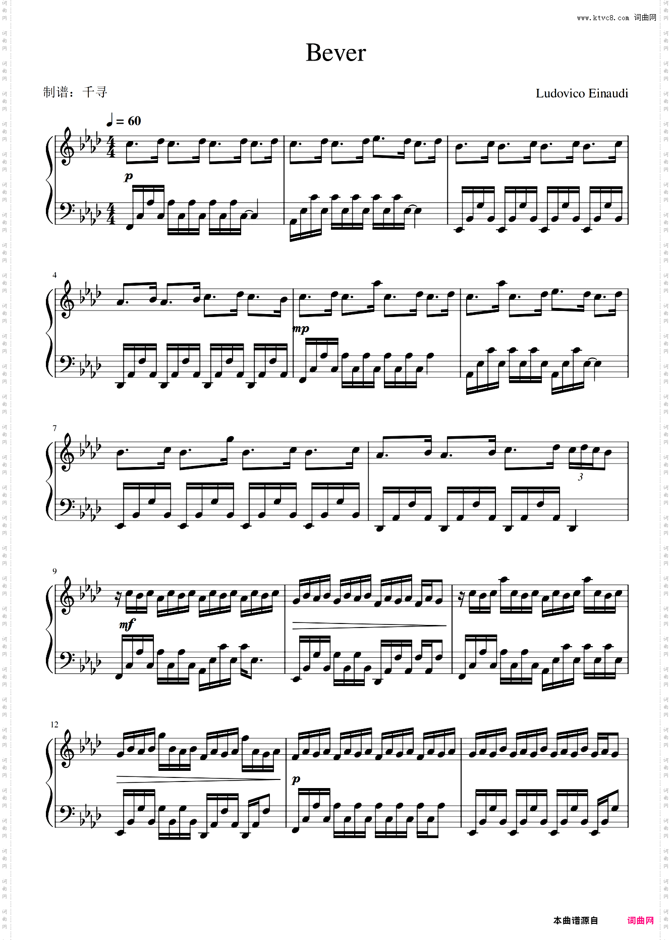 Ludovico Einaudi-《Bever》