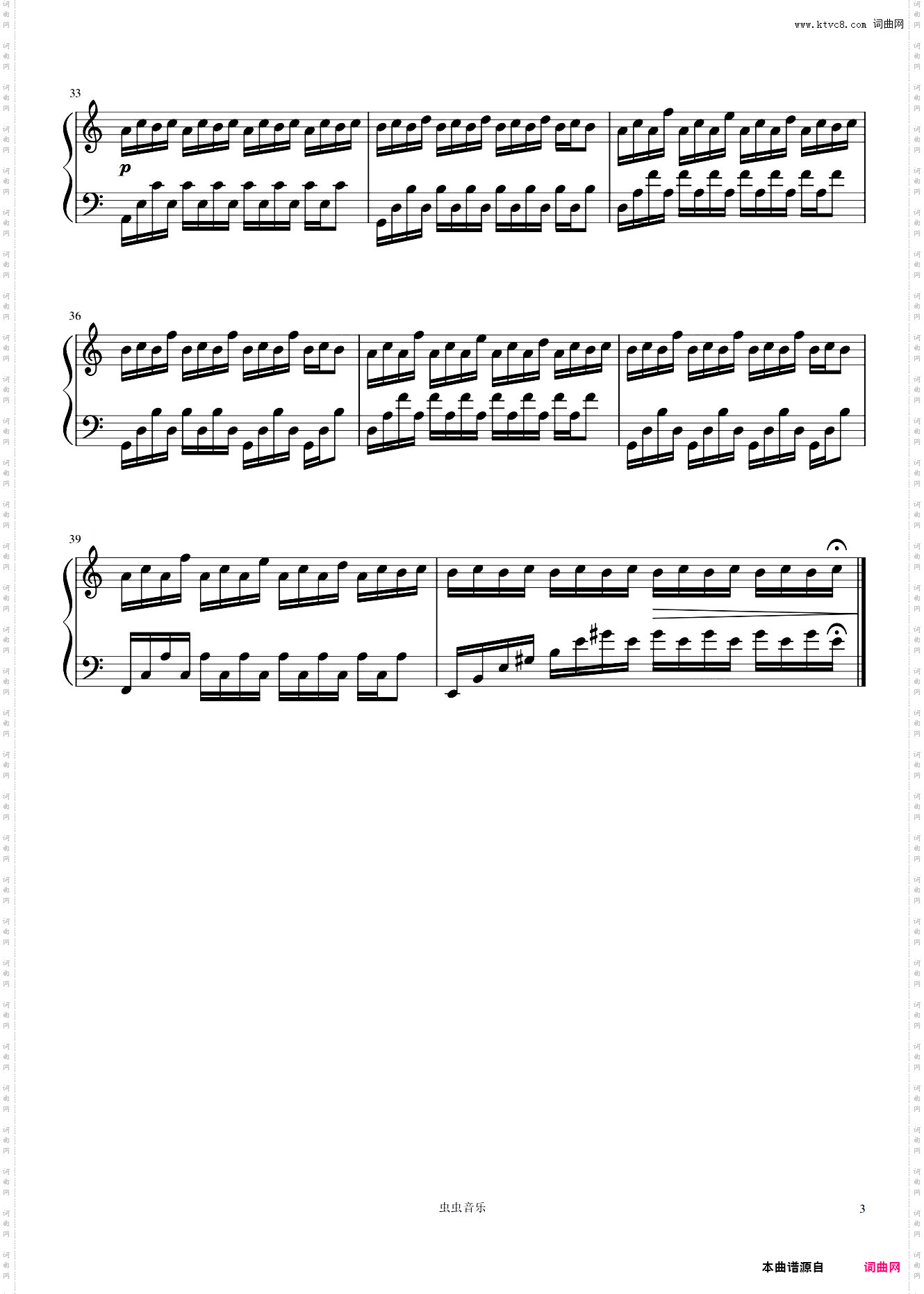 Ludovico Einaudi-《Bever》