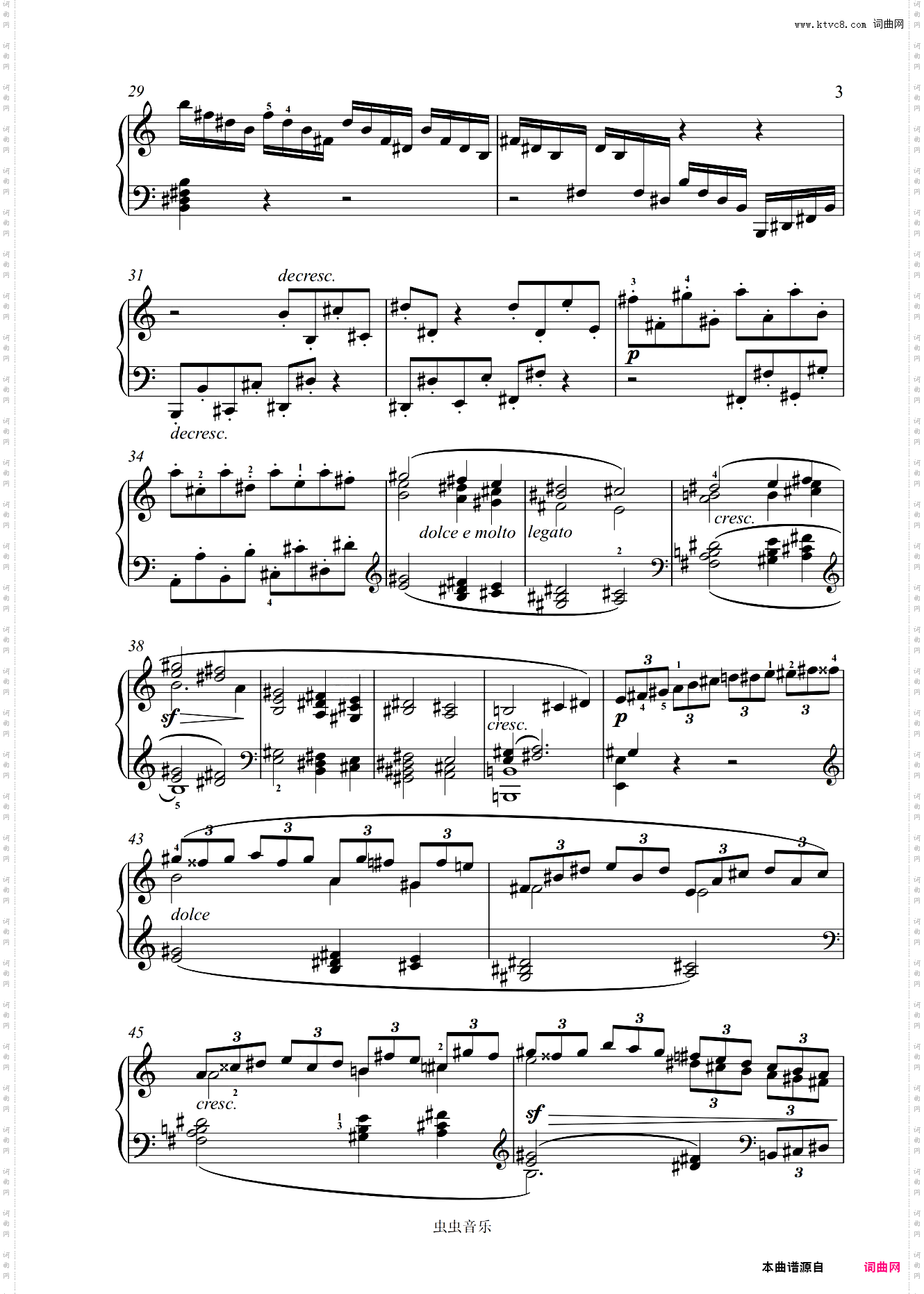 第二十一钢琴奏鸣曲C大调黎明-贝多芬钢琴奏鸣曲全集