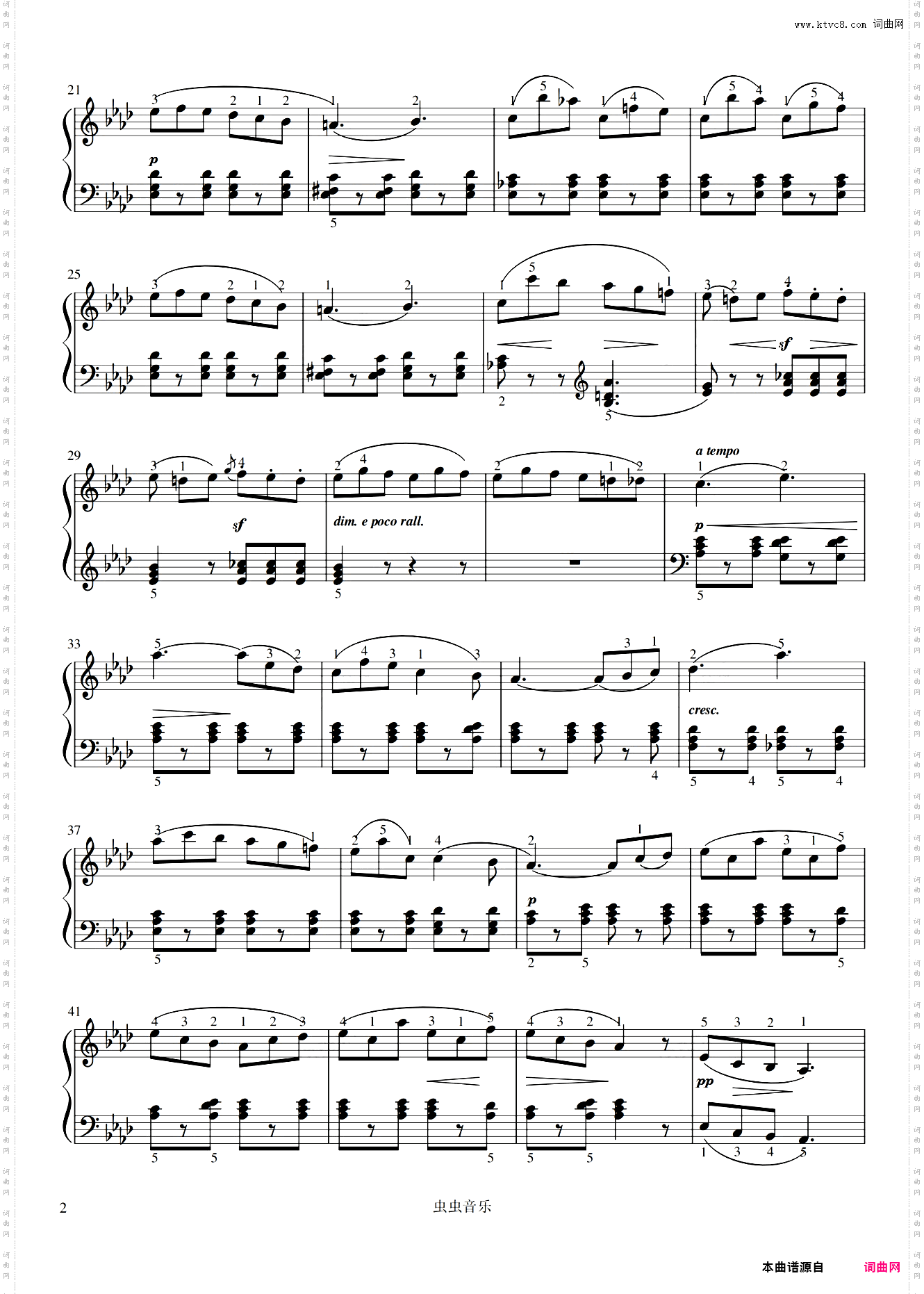22·船歌《25首钢琴进阶练习曲》