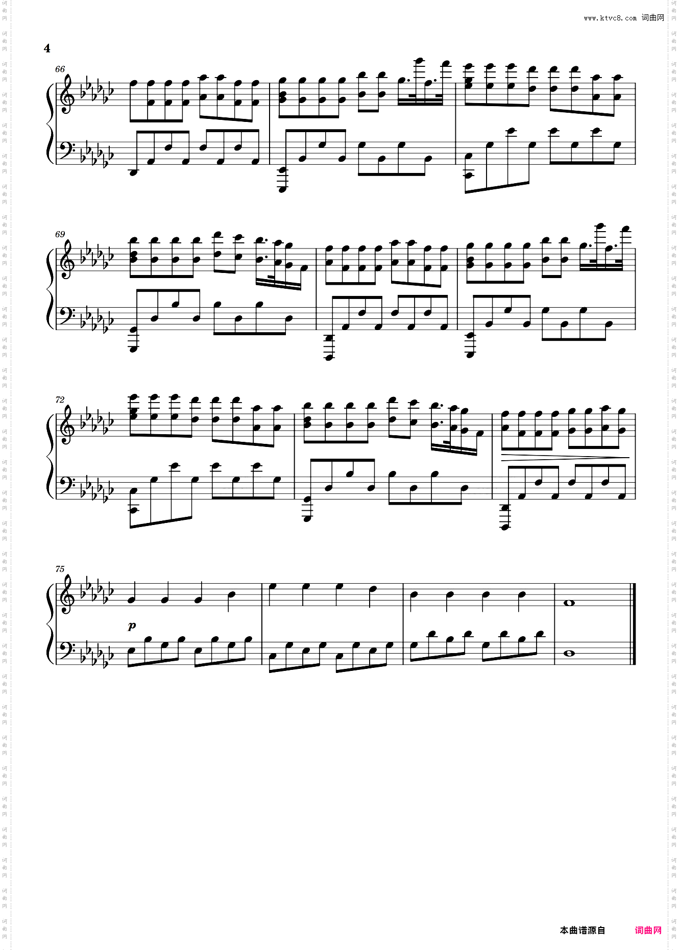 《Fade》超高还原版-原调