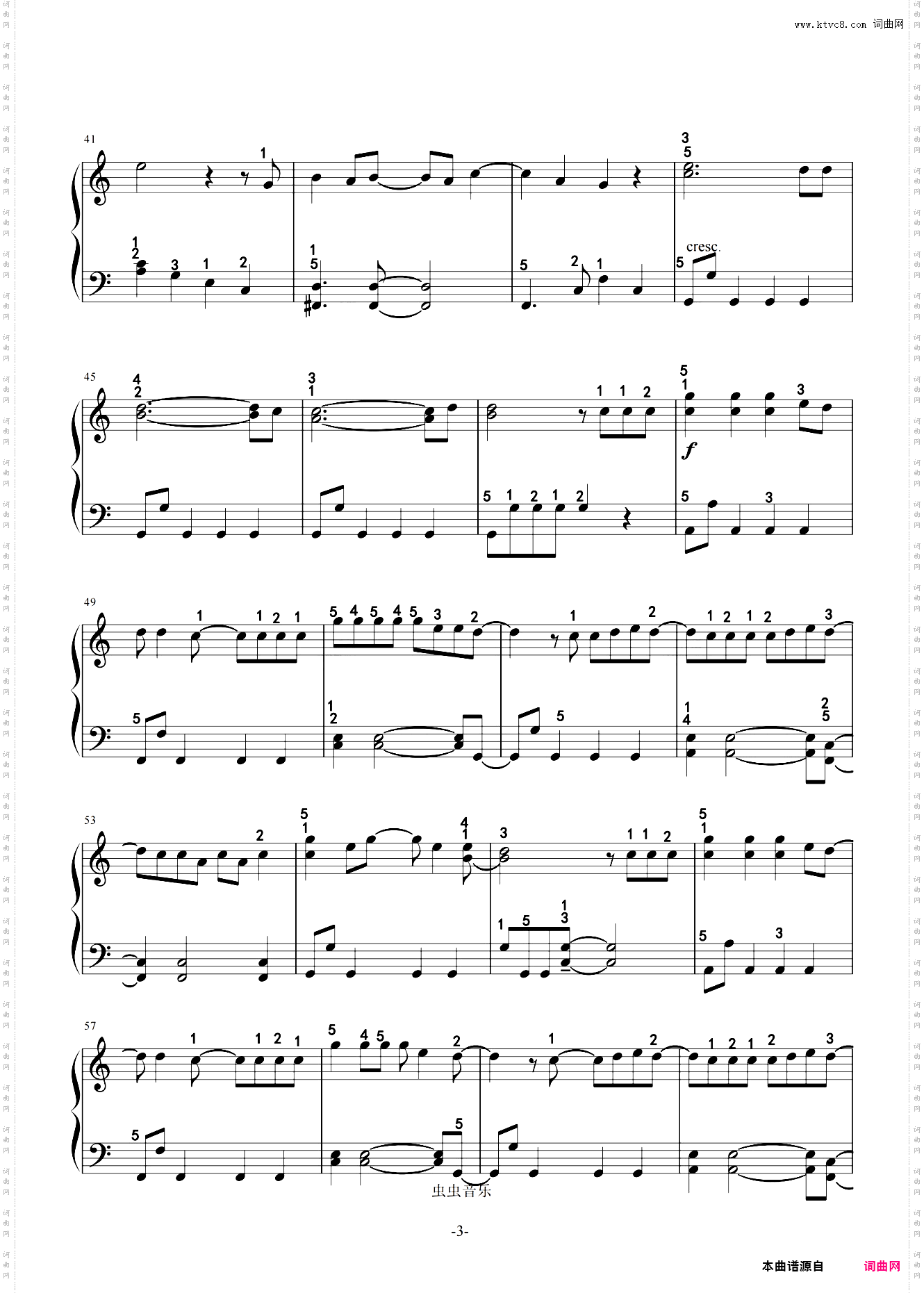 前前前世_C调简单易上手精致版带指法 RADWIMPS《你的名字》主题曲
