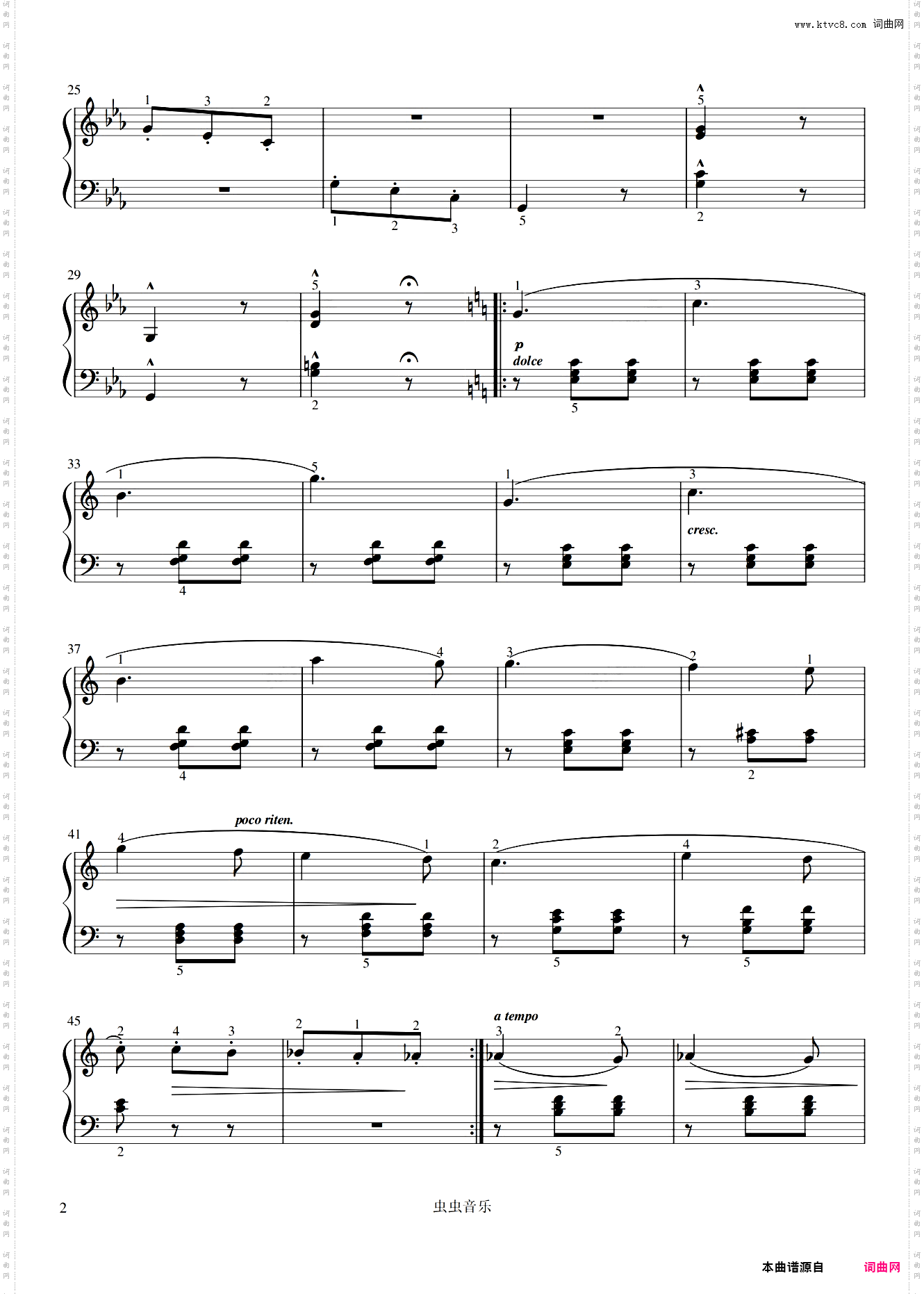 15·叙事曲《25首钢琴进阶练习曲》