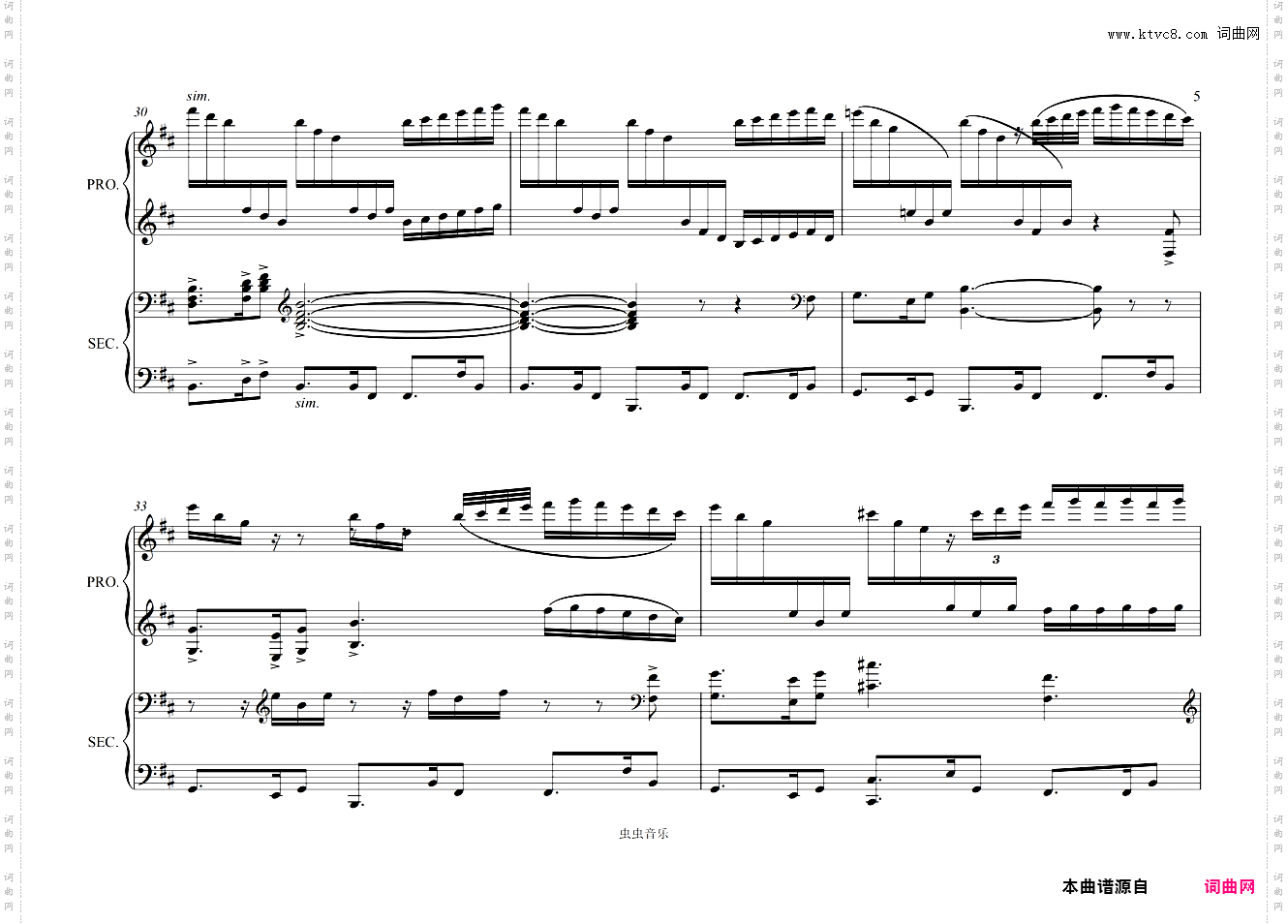 【四手联弹】女武神的飞行