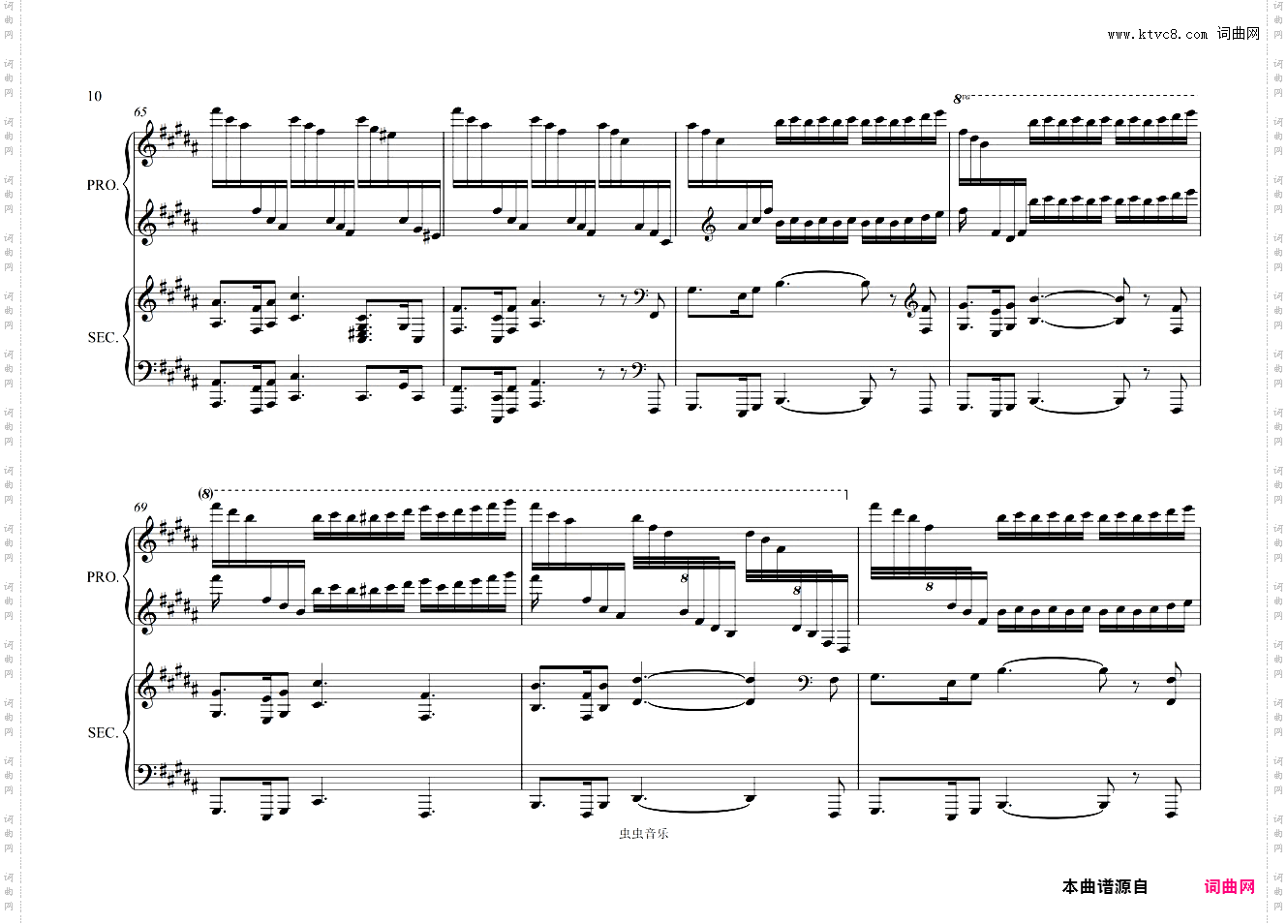 【四手联弹】女武神的飞行