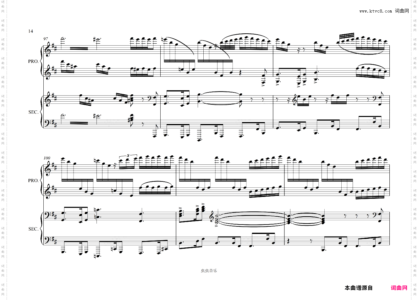 【四手联弹】女武神的飞行