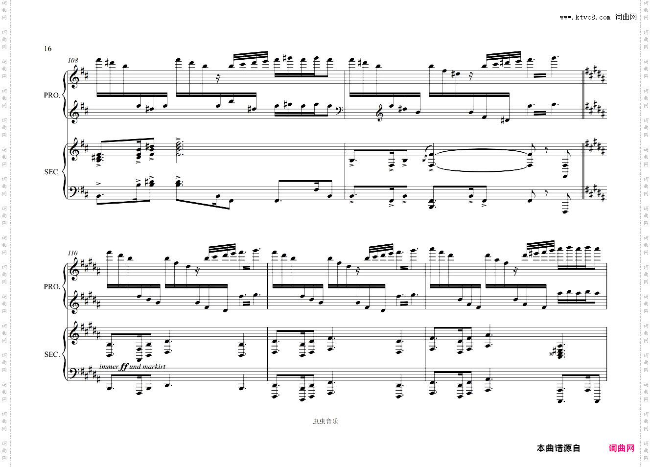 【四手联弹】女武神的飞行