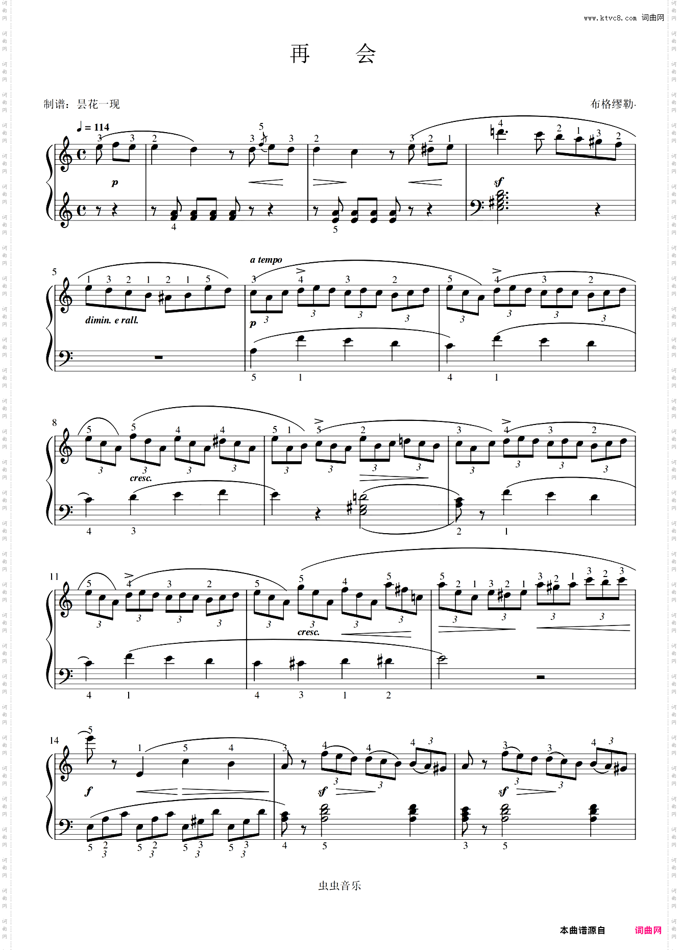 12·再会《25首钢琴进阶练习曲》