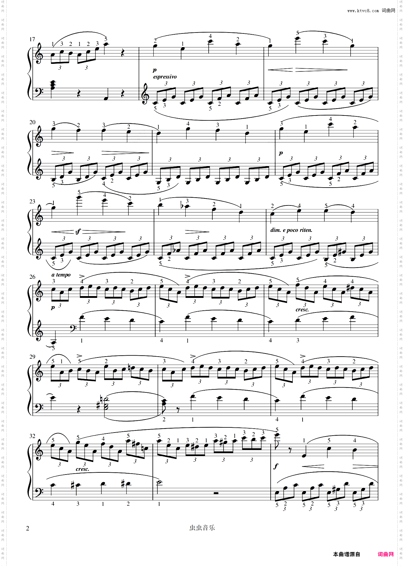 12·再会《25首钢琴进阶练习曲》