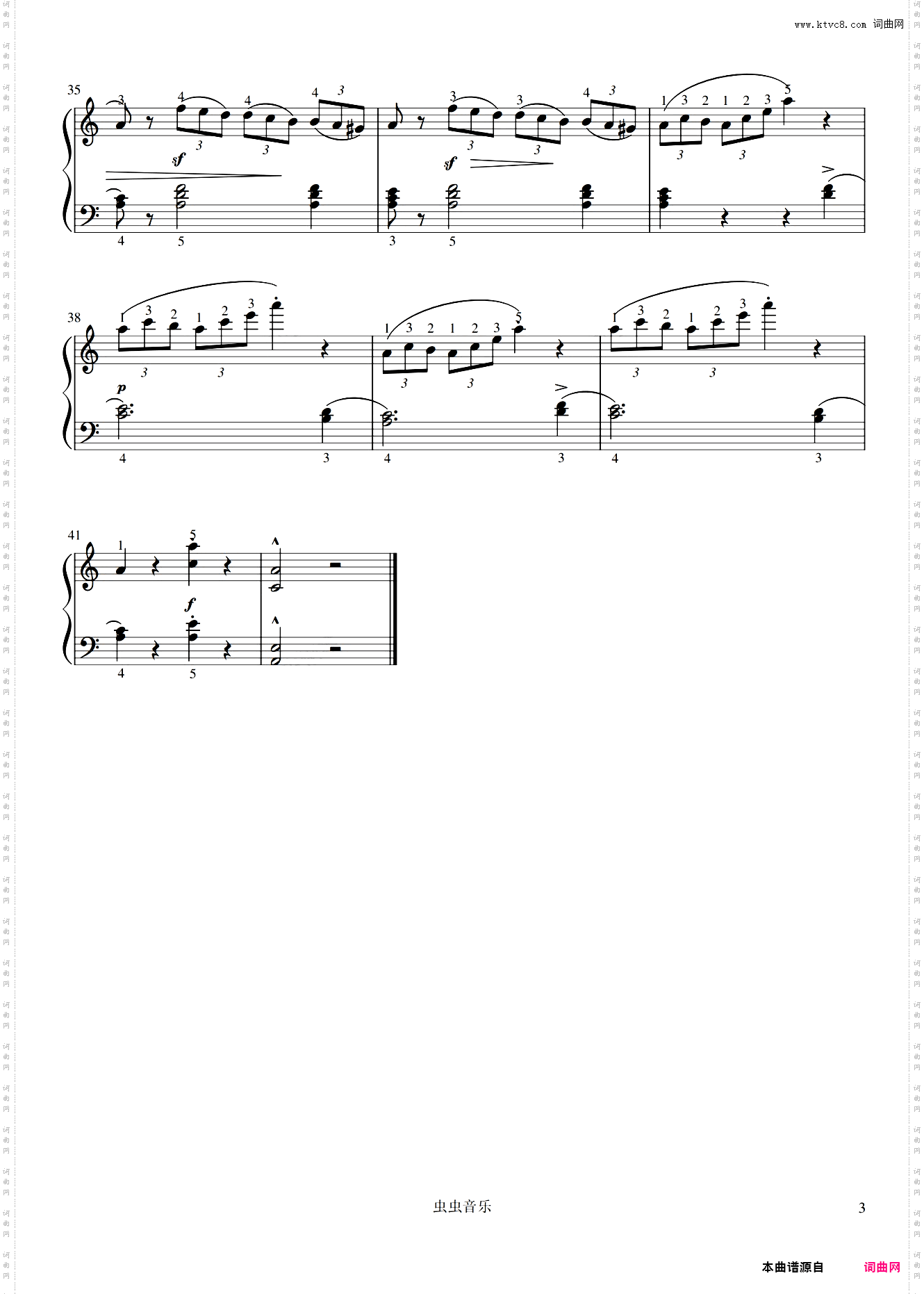 12·再会《25首钢琴进阶练习曲》