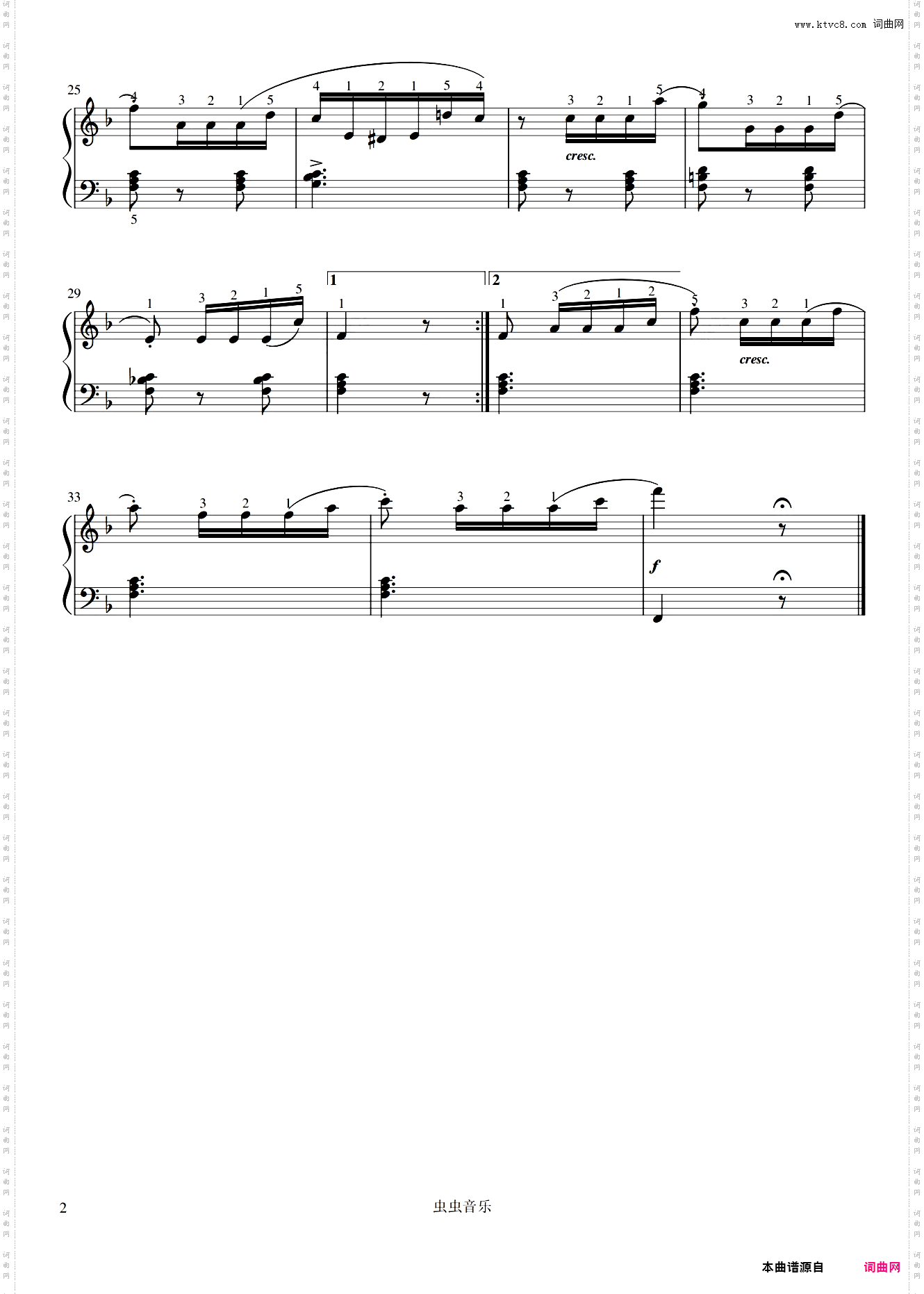 17·饶舌《25首钢琴进阶练习曲》