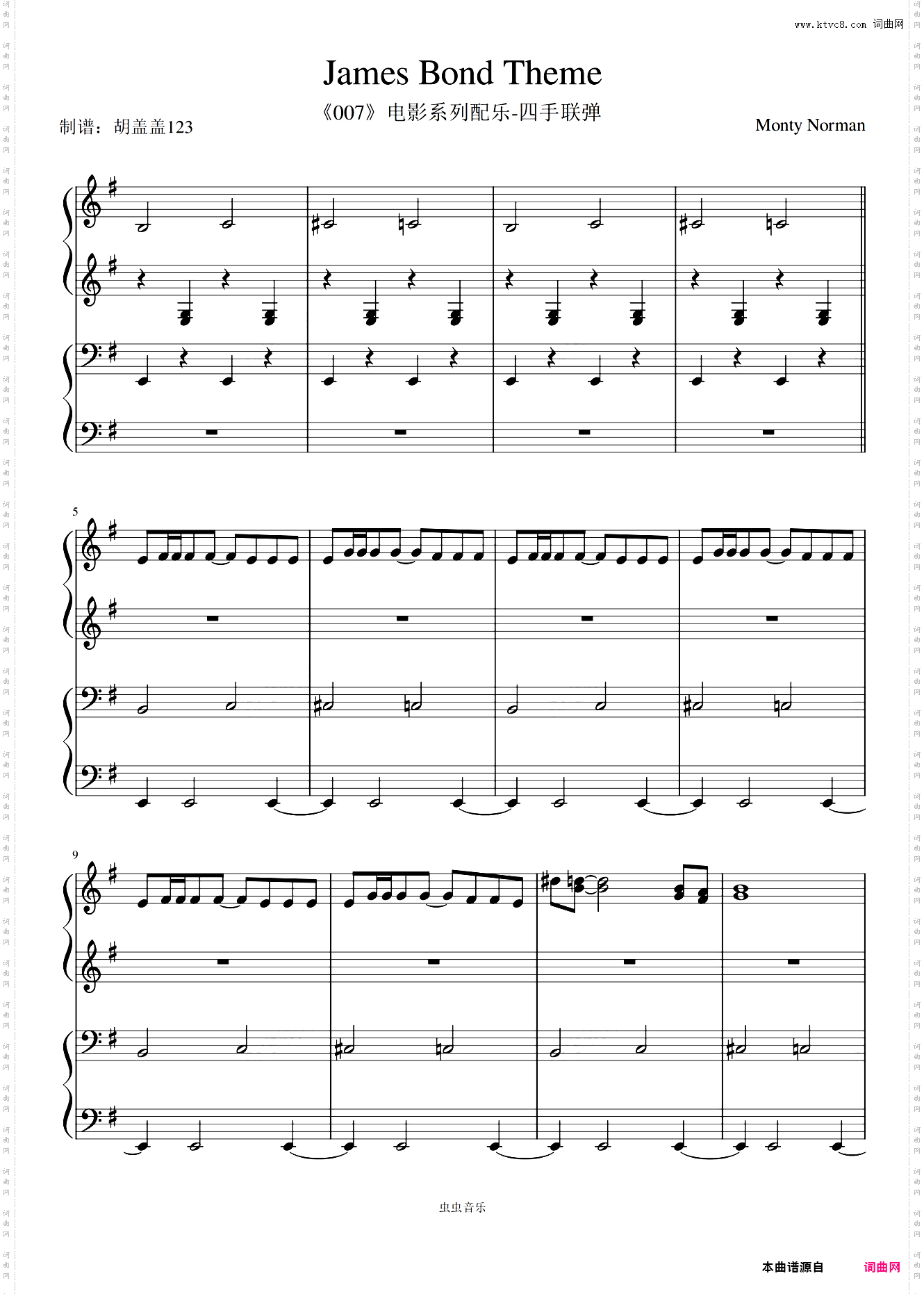 《007》-James Bond Theme