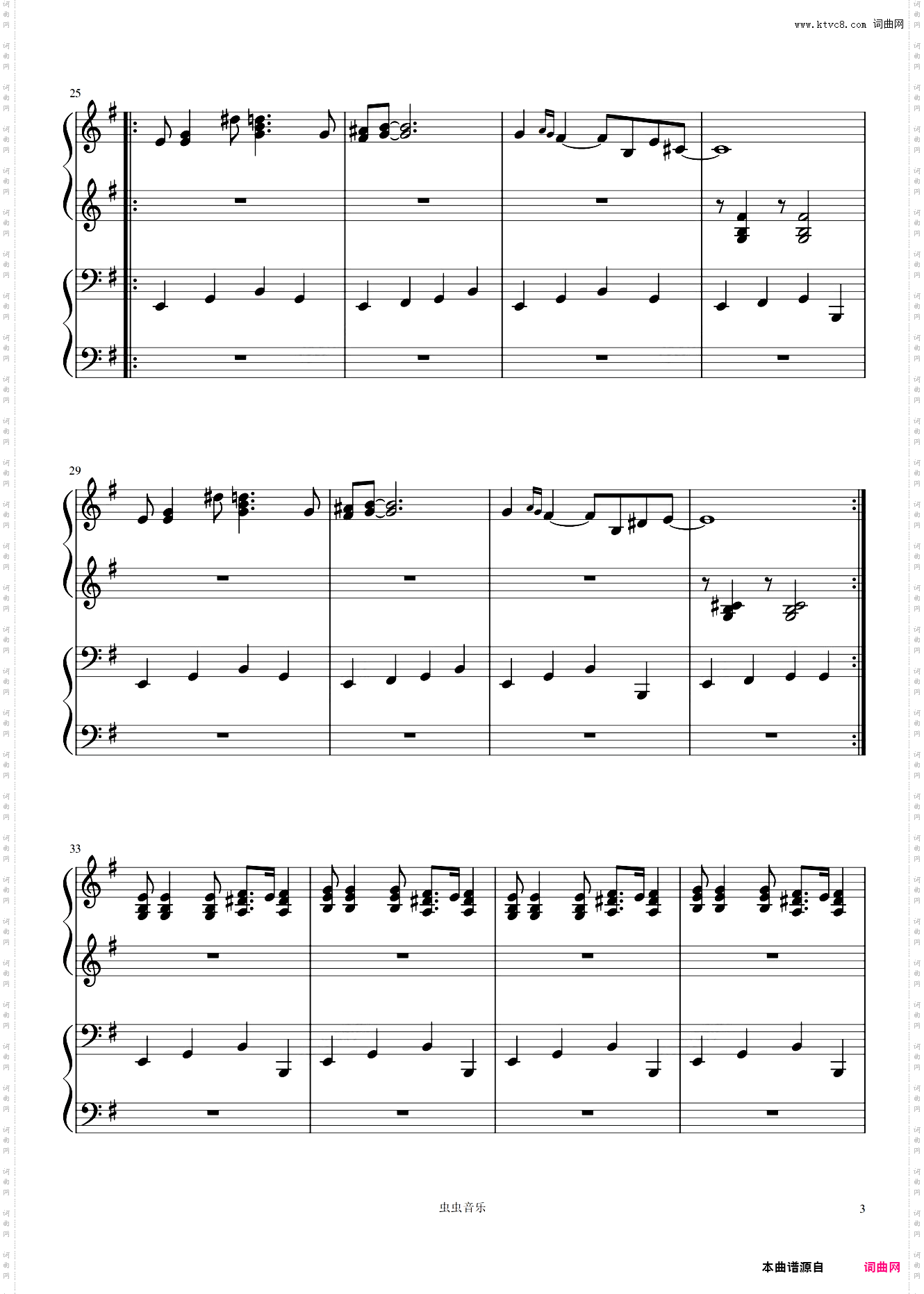 《007》-James Bond Theme
