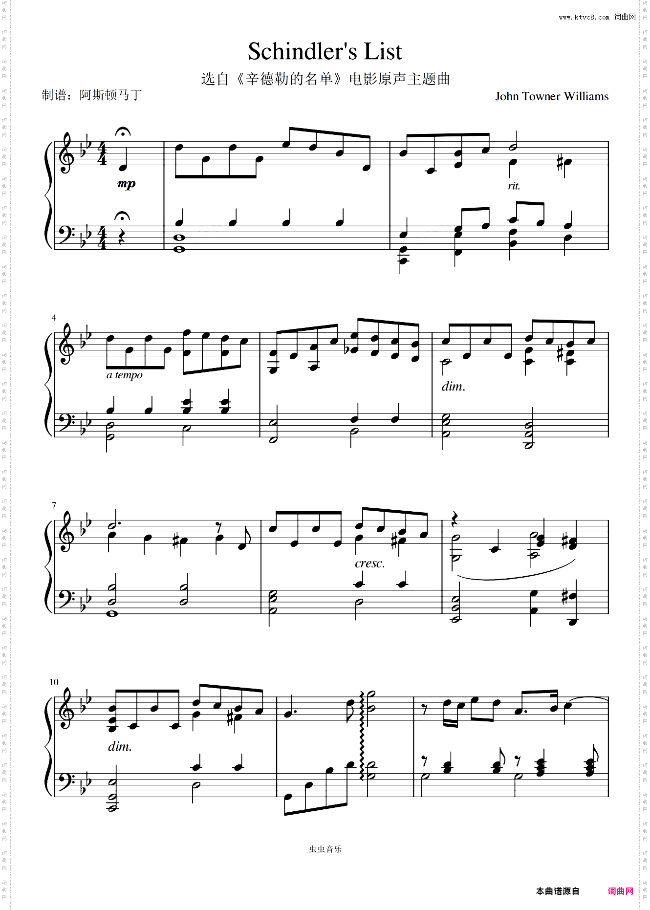 Schindler's List-《辛德勒的名单》电影原声主题曲