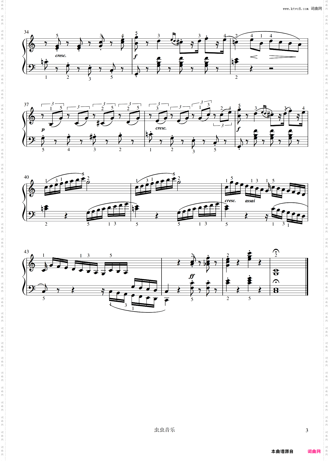 25·骑士《25首钢琴进阶练习曲》