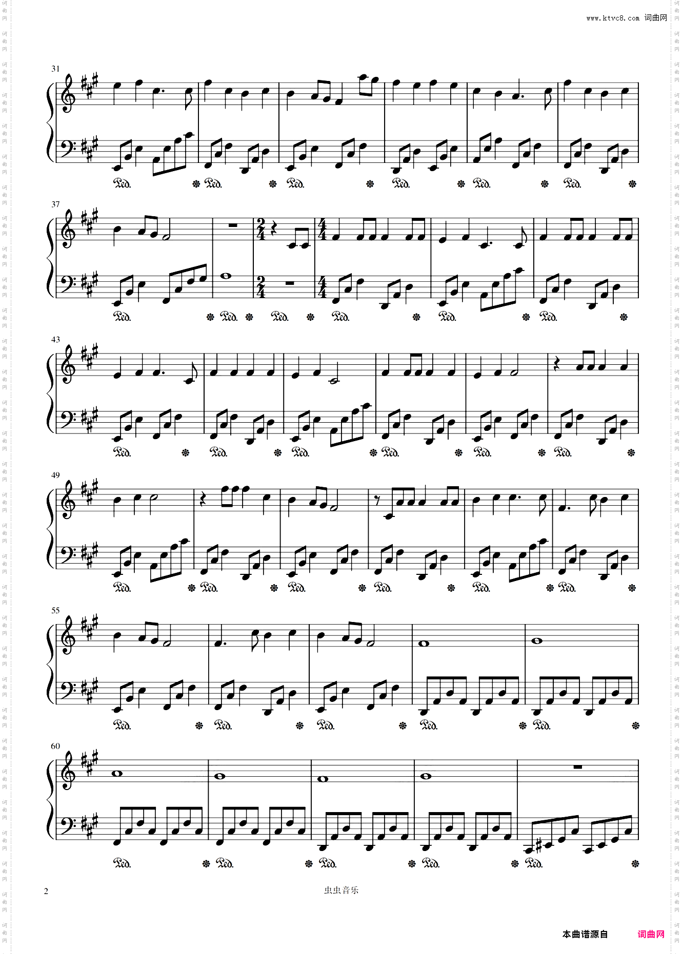 Sleepyhead//Galen Crew-原调版