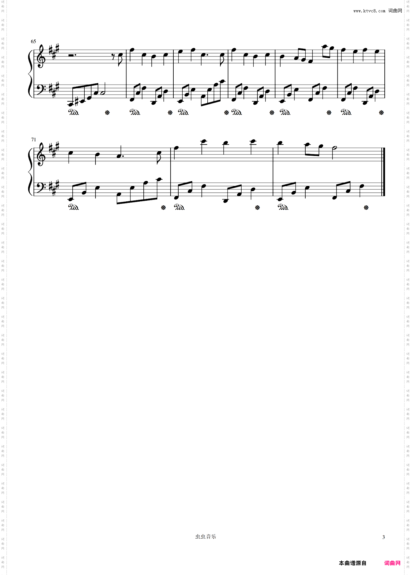 Sleepyhead//Galen Crew-原调版