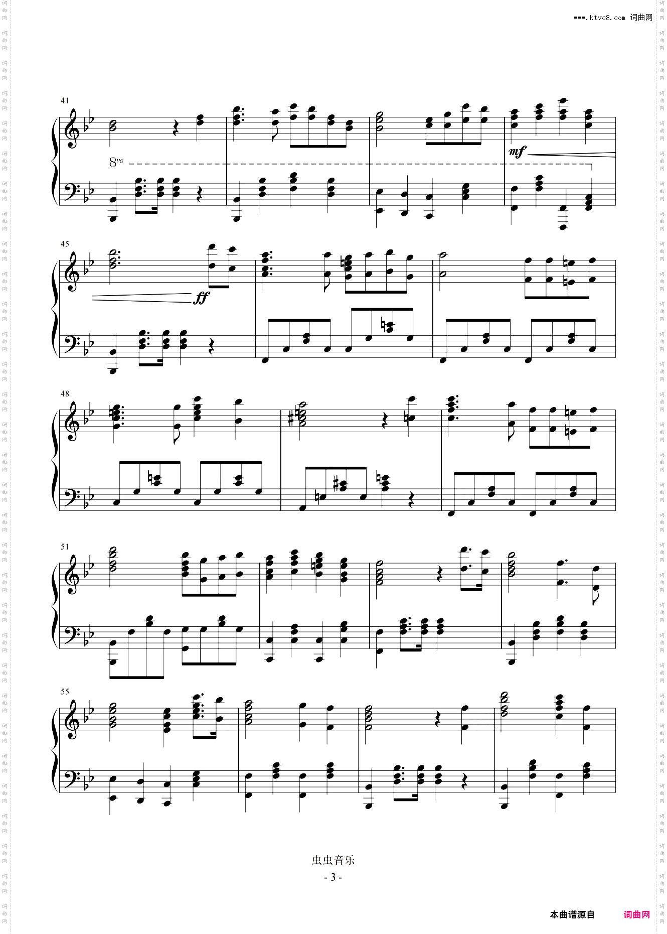 《国际歌》大气恢宏演奏版,849+难度