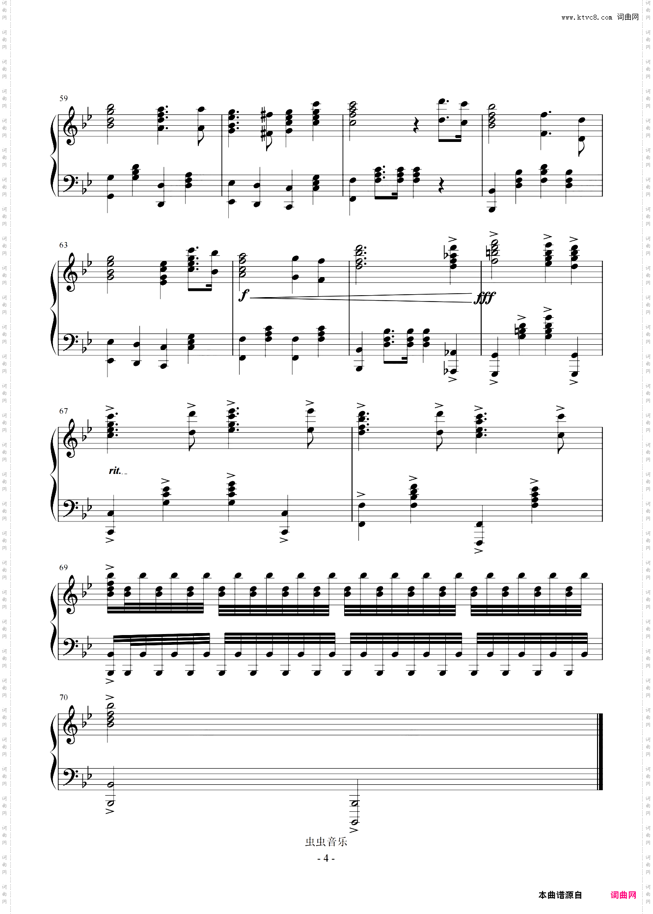 《国际歌》大气恢宏演奏版,849+难度