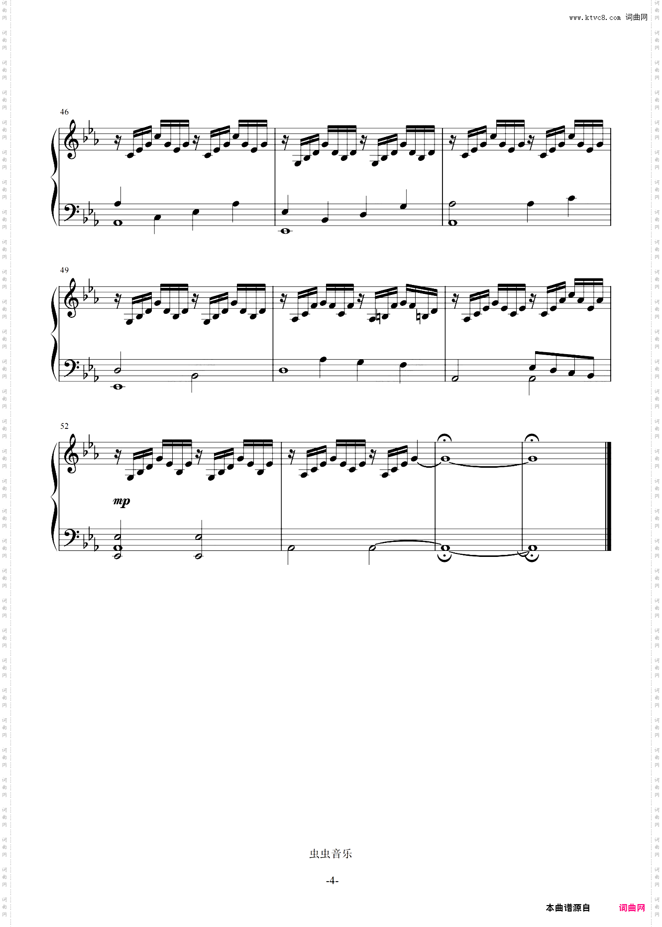 童话_破灭 电影版《头文字D》插曲