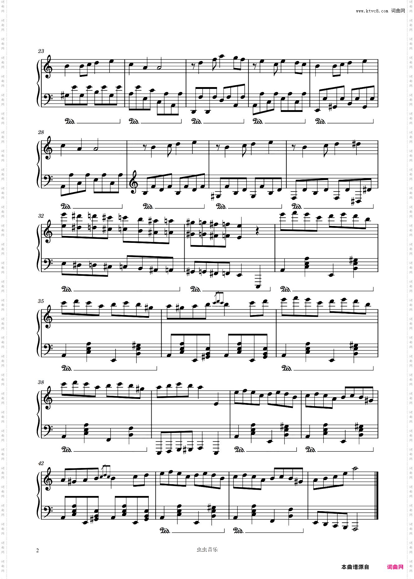 货郎/Коробейники《俄罗斯方块》主题曲