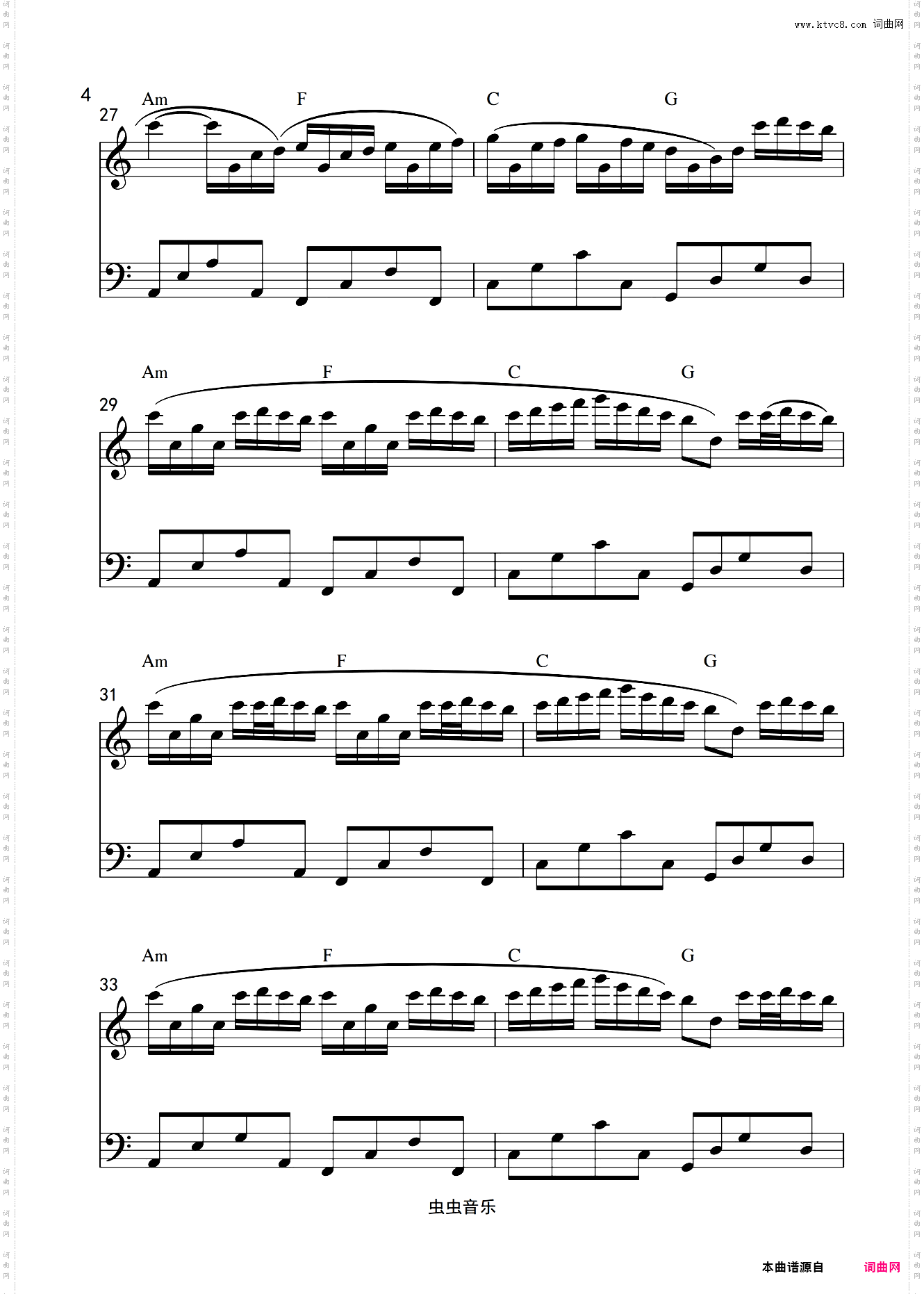 《river flows in you》-c调初学版 -流淌进你的心河