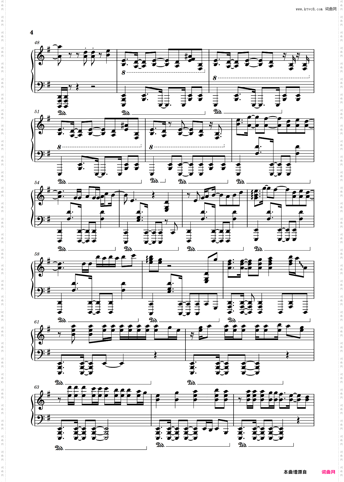 【触手猴】红莲华