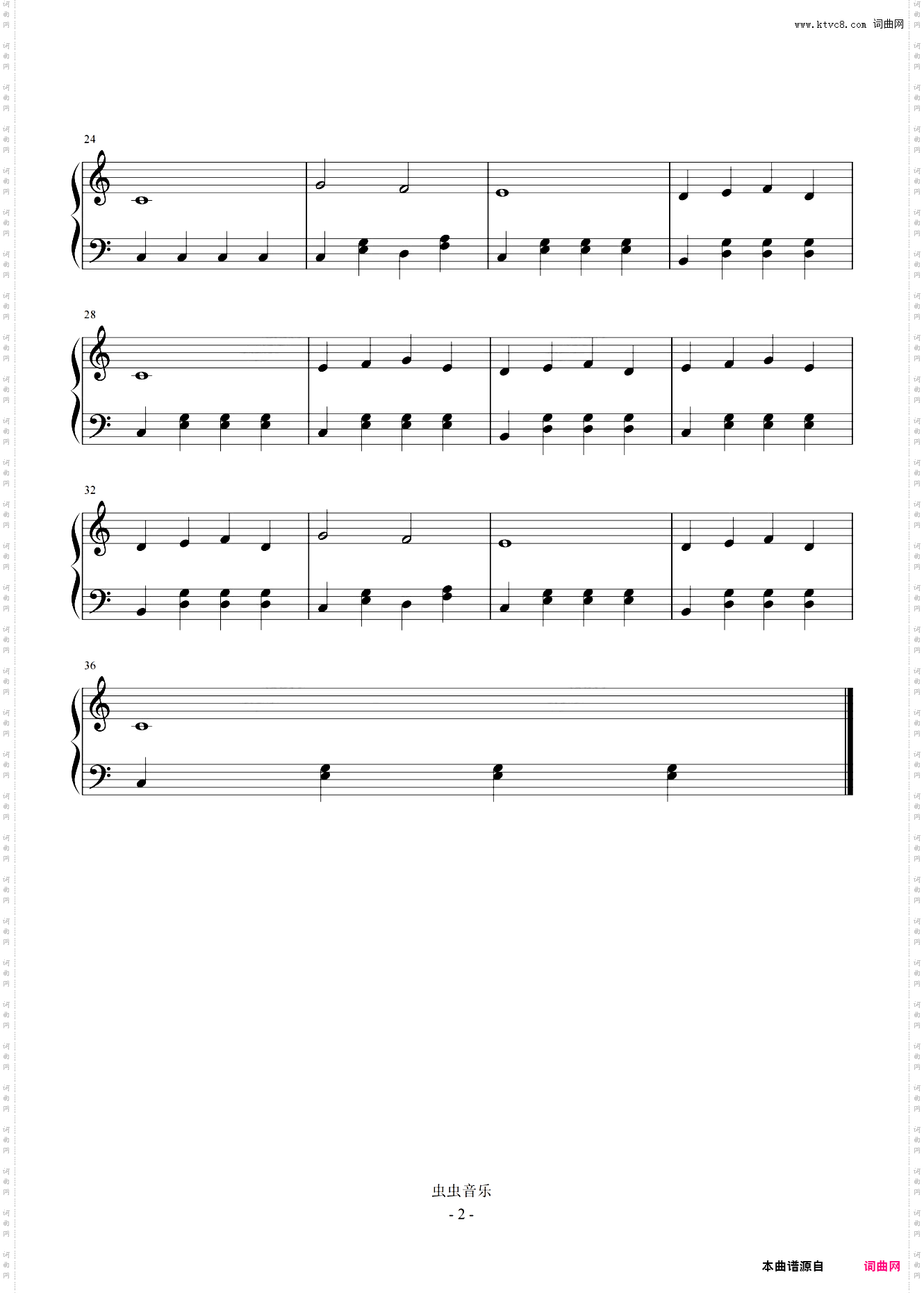 小蜜蜂【小汤2】