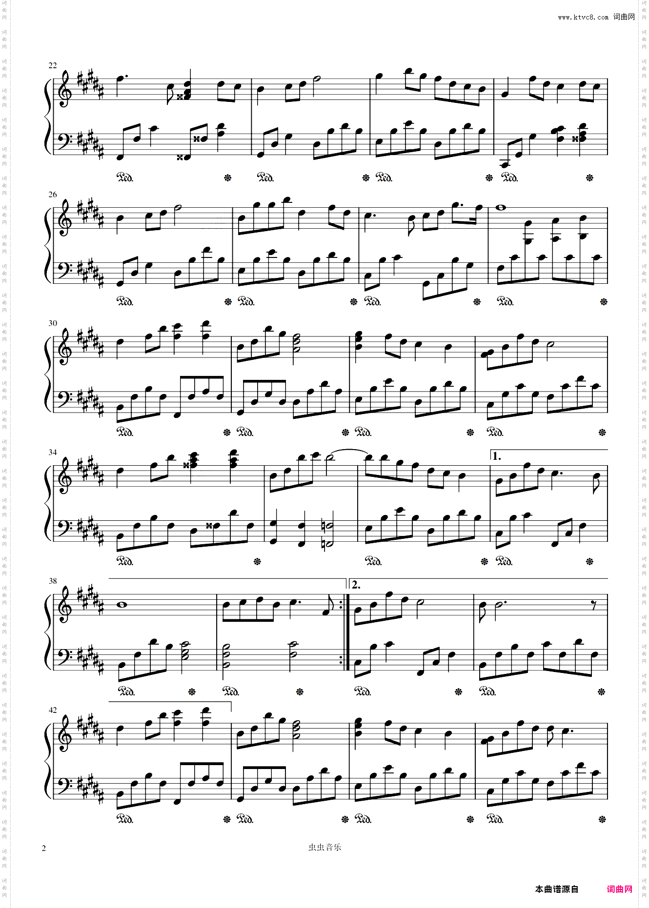 这世界那么多人 《我要我们在一起》主题曲 抒情演奏版