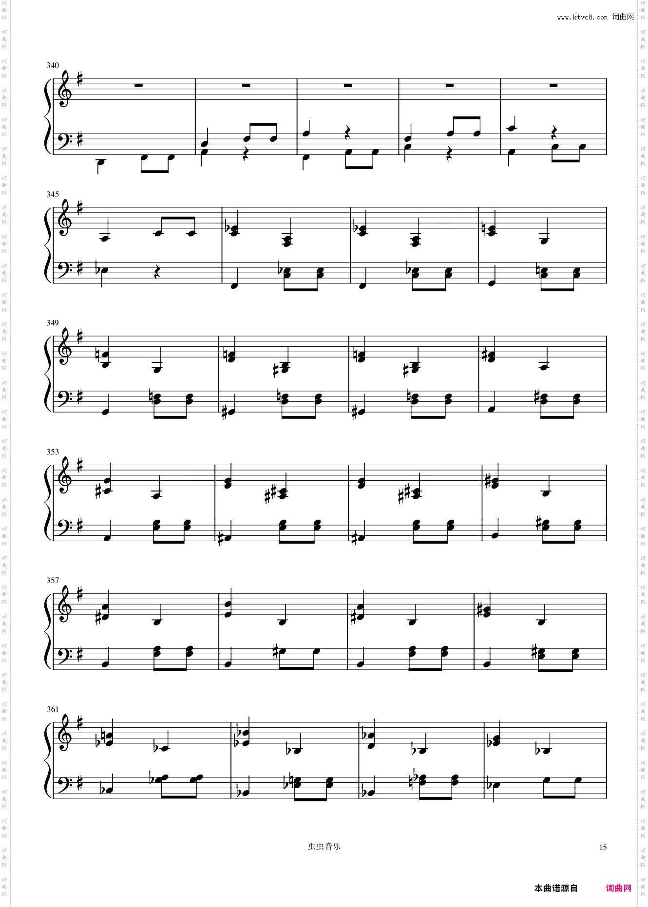 丢失一分钱的愤怒-《G大调随想回旋曲》Op·129