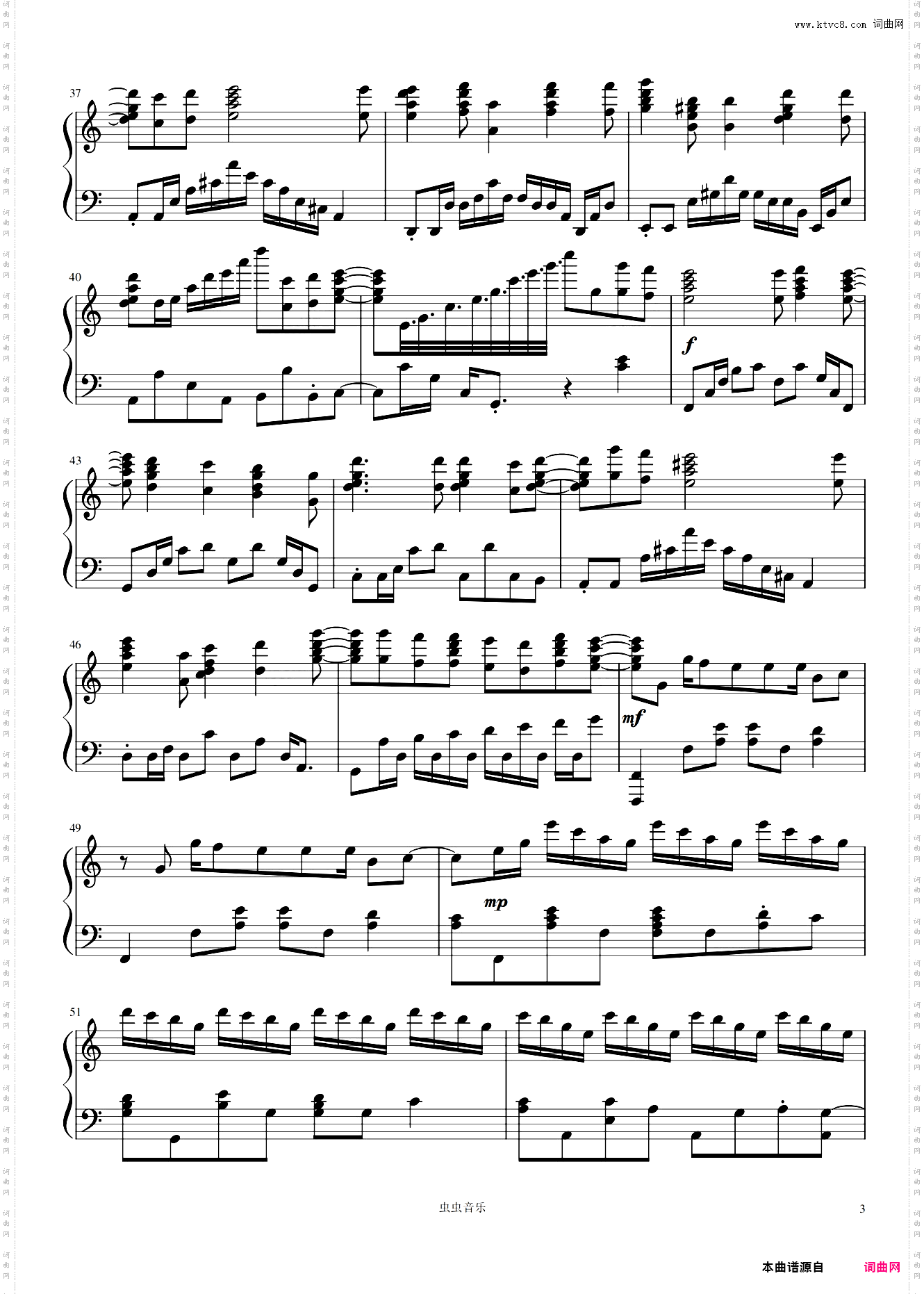 Colors反叛的鲁路修