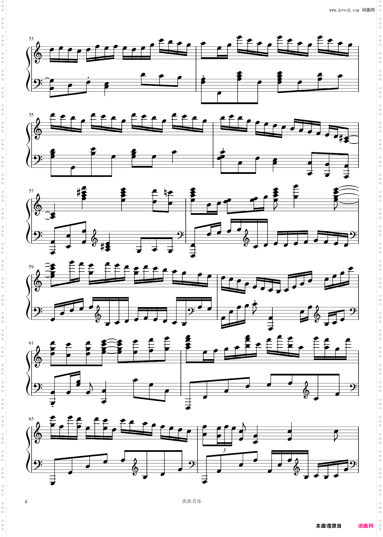 Colors反叛的鲁路修