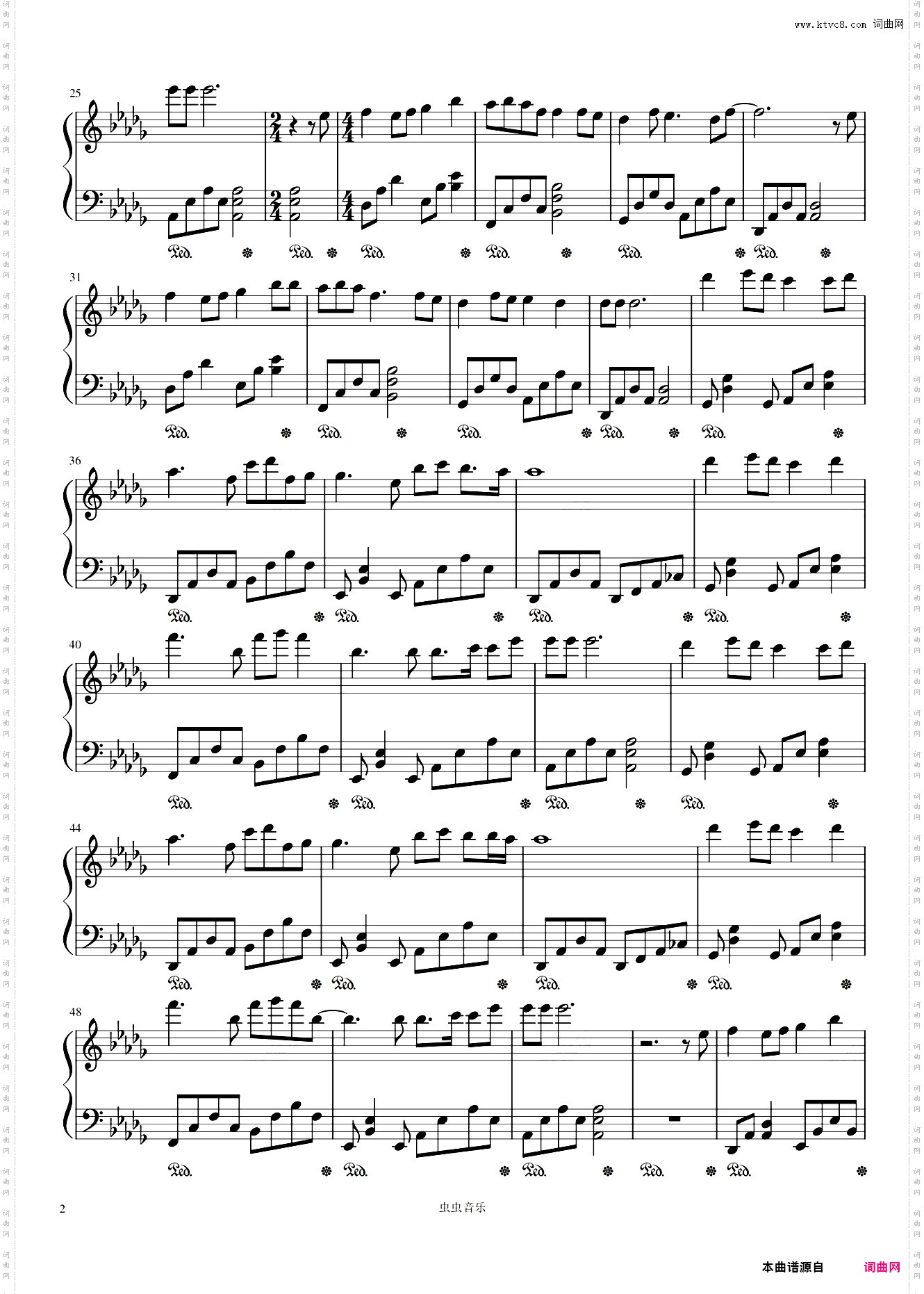 城市傍晚//毛不易-原调版