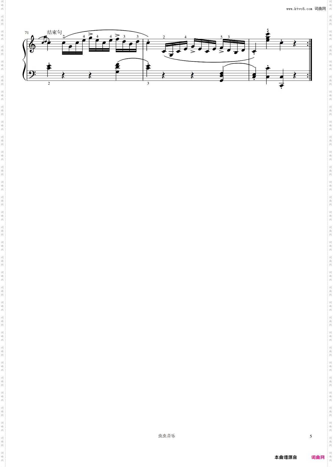 36·莫扎特-奏鸣曲-1 C大调