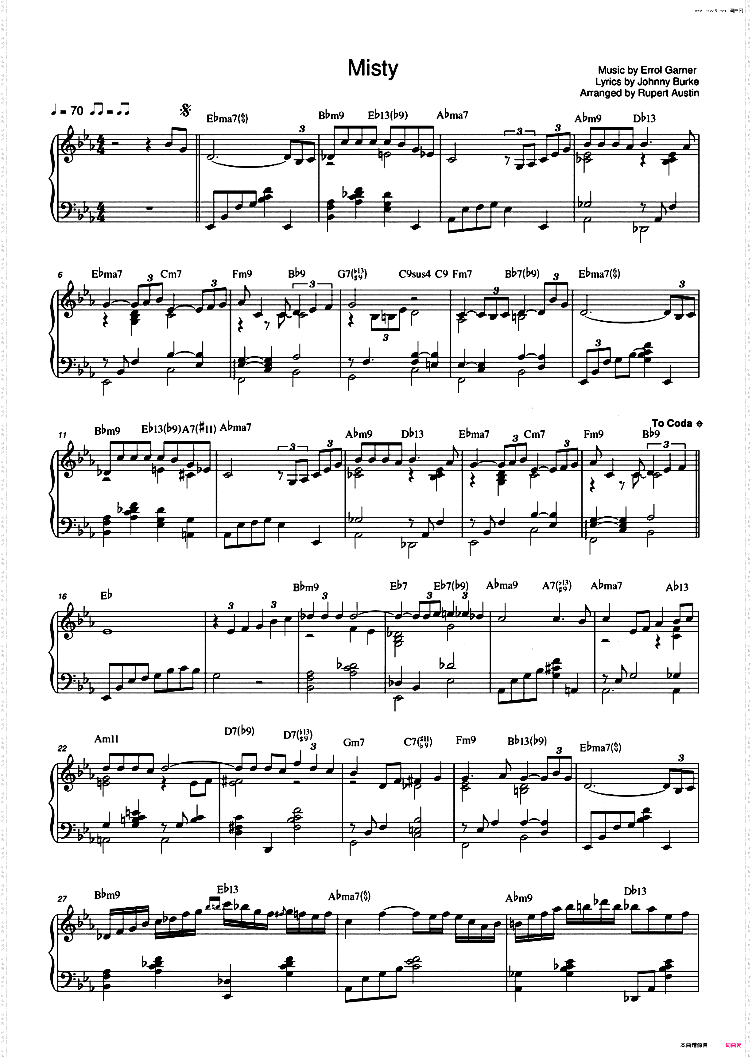 Misty迷雾爵士乐曲