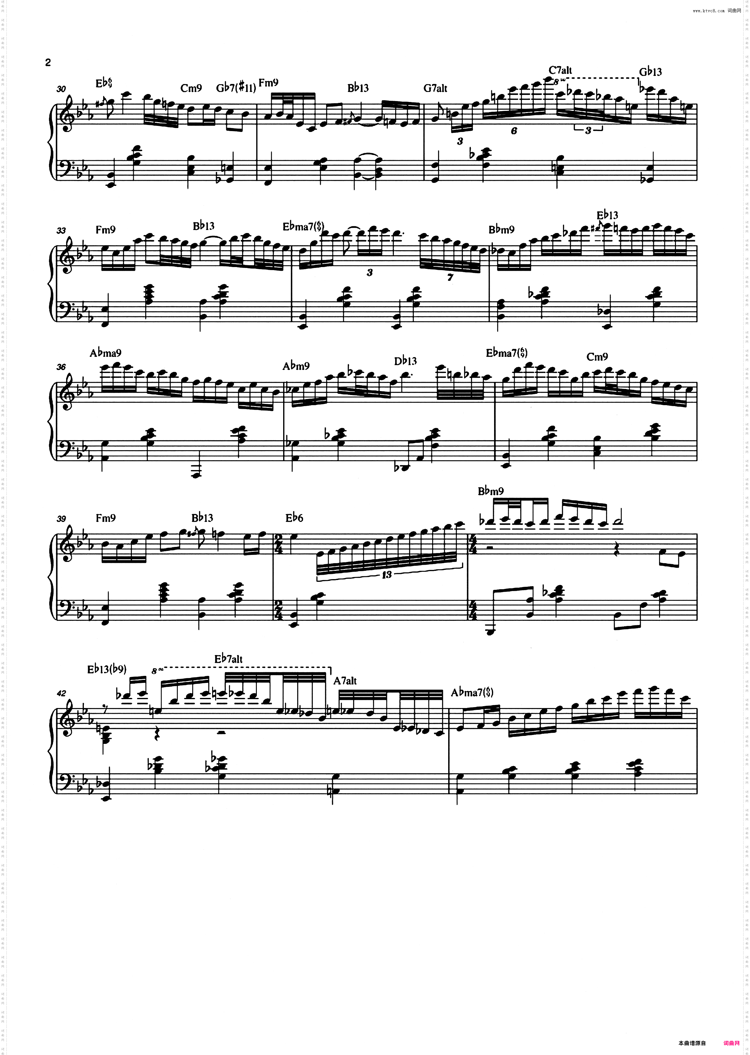 Misty迷雾爵士乐曲