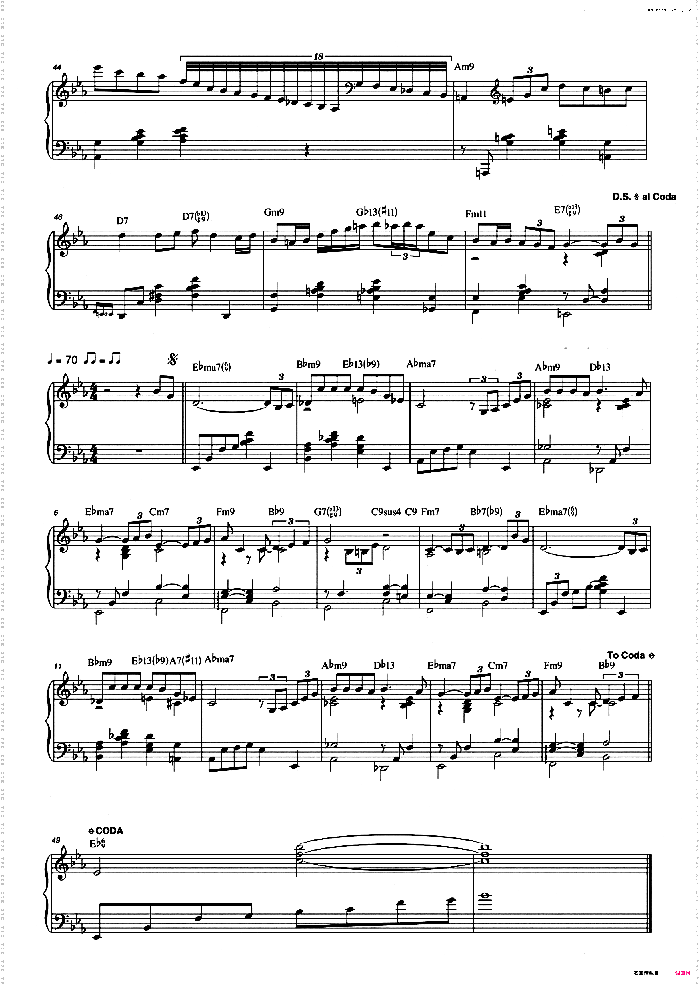 Misty迷雾爵士乐曲