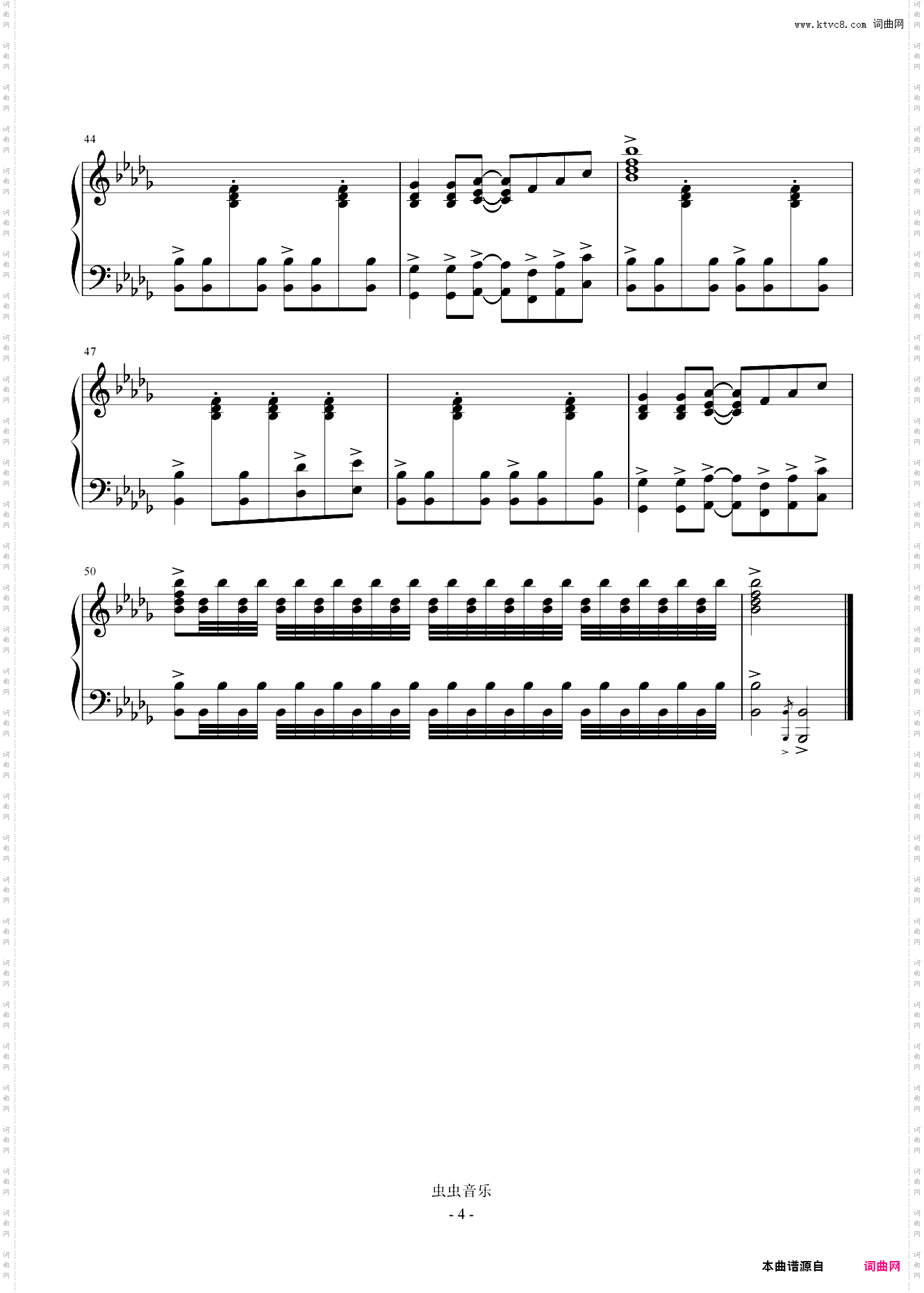 《最后的挣扎》游戏王超燃组曲，凯撒本命BGM，740难度