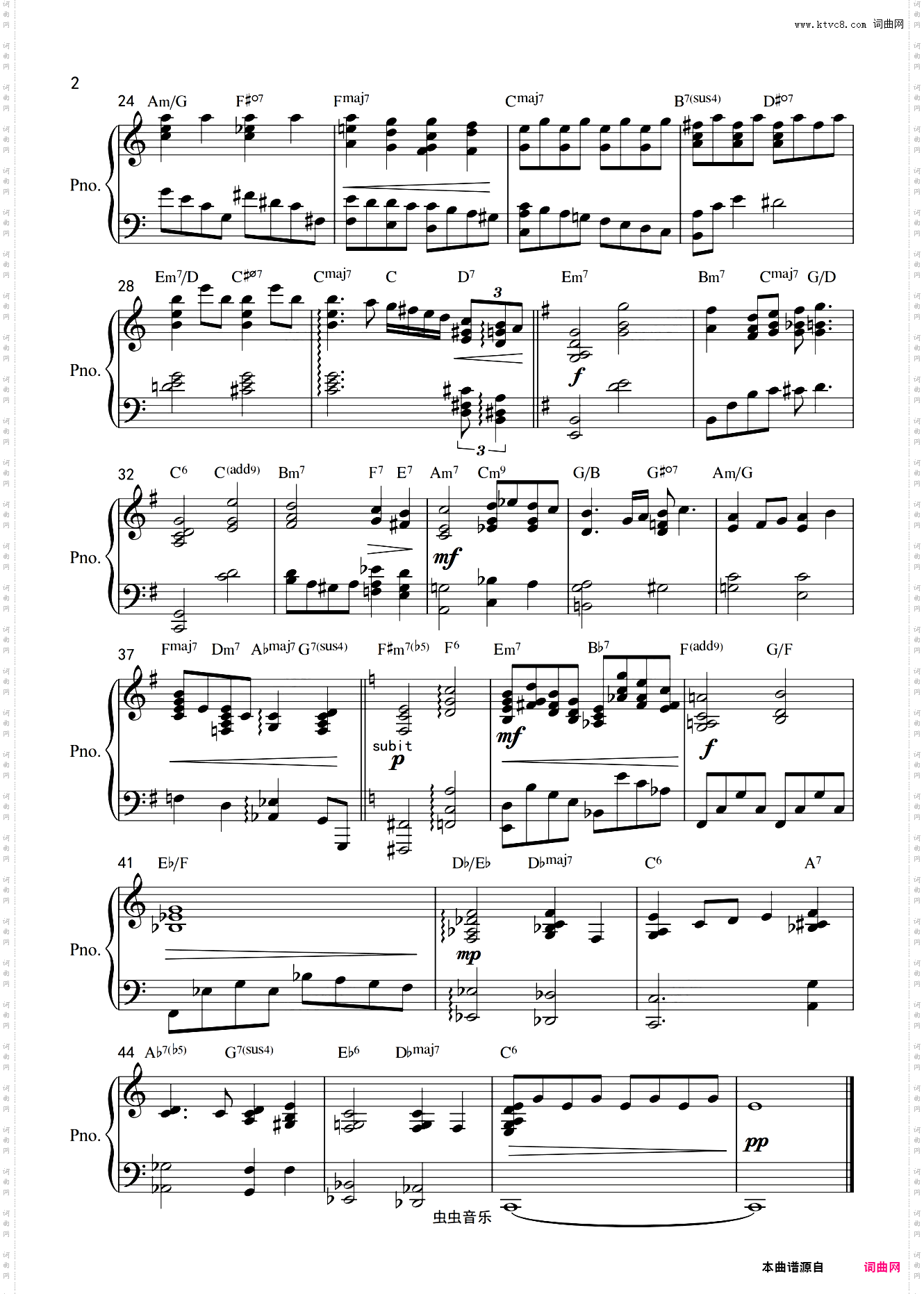 爵士Over the rainbow飞越彩虹