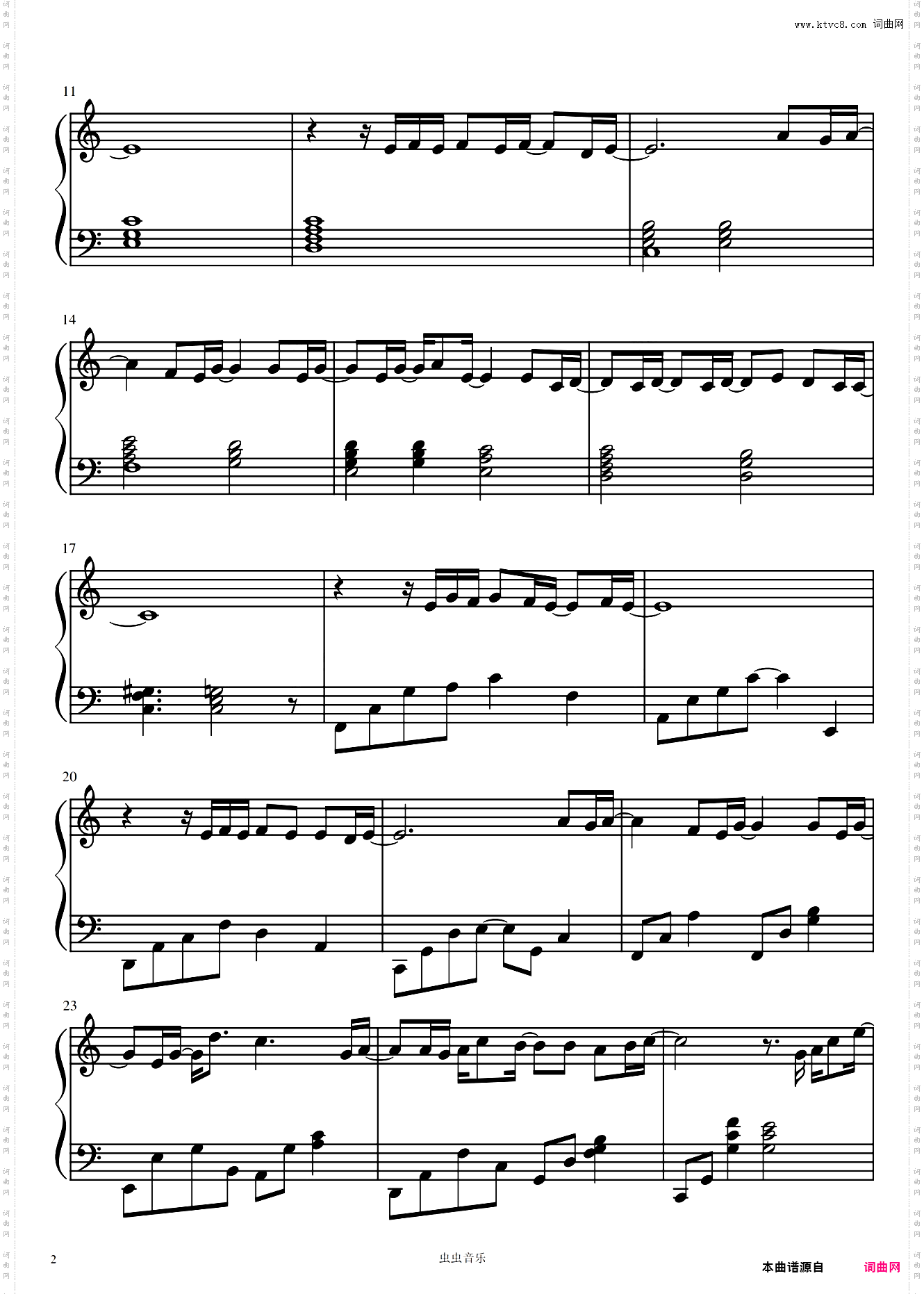 你的轮廓高性价比新手入门C调简单抖音版