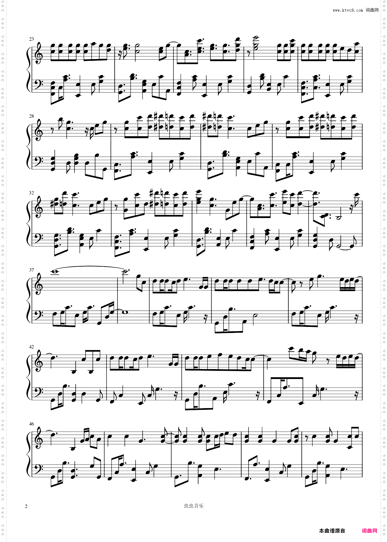 《Blueming》-IU李知恩