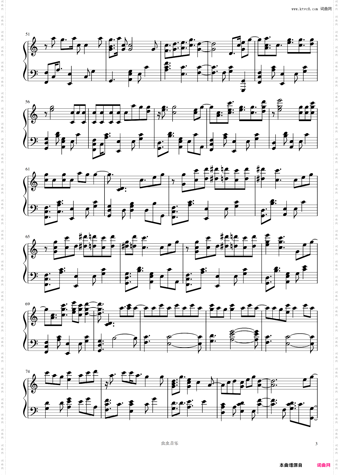 《Blueming》-IU李知恩