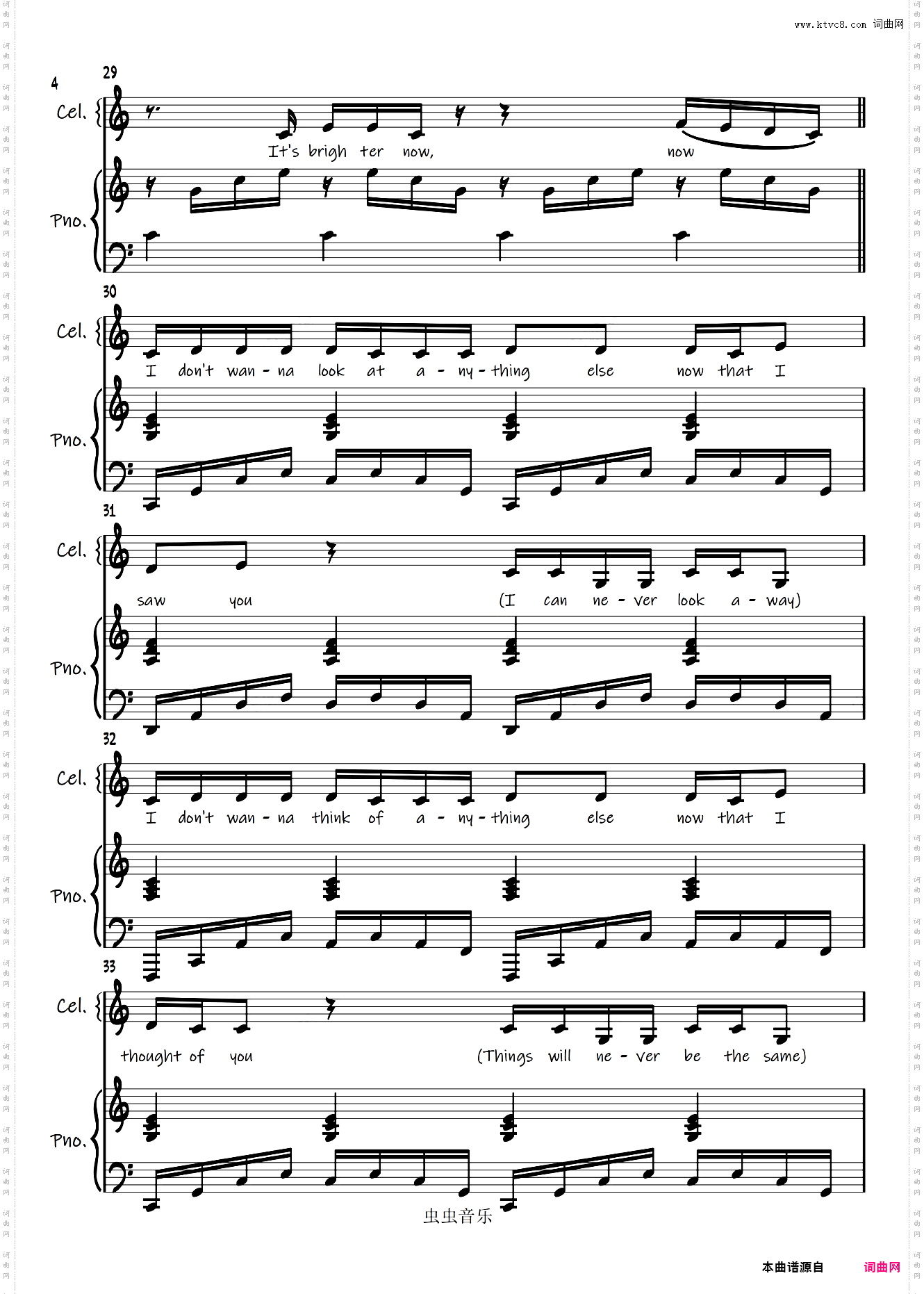 Daylight【弹唱谱】Taylor Swift泰勒·斯威夫特∣霉霉ts7∣Lover「一撇撇耶」